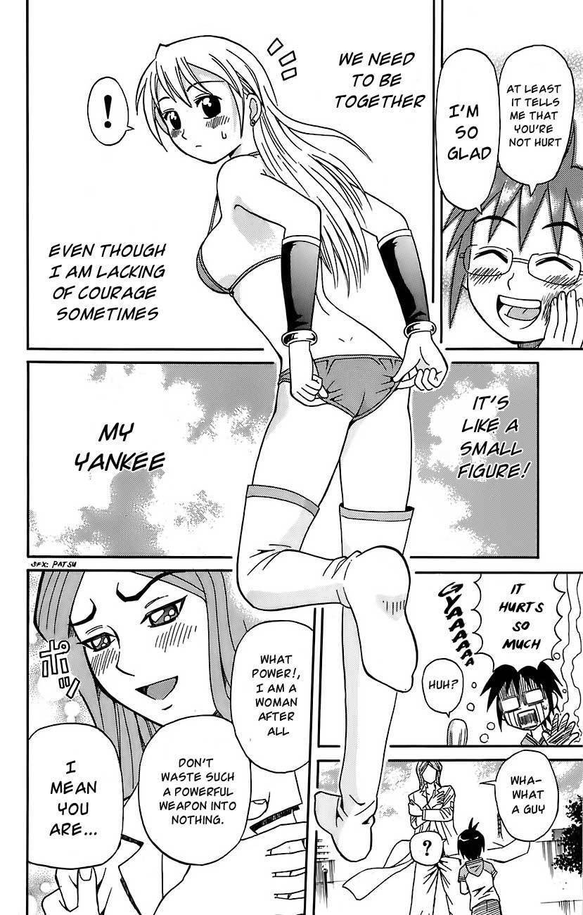 Yankee Figure Chapter 2 page 18 - Chapter 2: Coupled Wind
