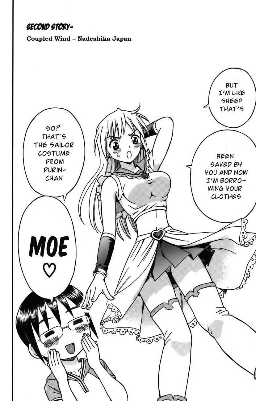Yankee Figure Chapter 2 page 2 - Chapter 2: Coupled Wind