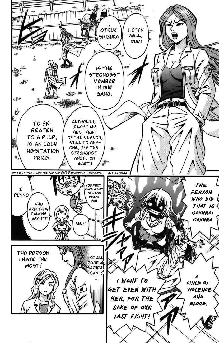 Yankee Figure Chapter 2 page 4 - Chapter 2: Coupled Wind