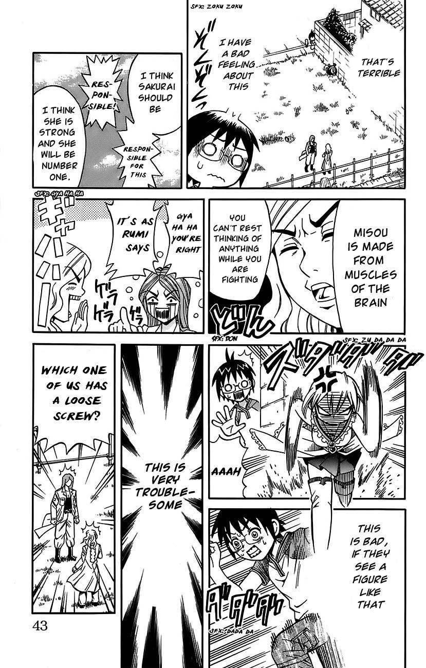 Yankee Figure Chapter 2 page 5 - Chapter 2: Coupled Wind