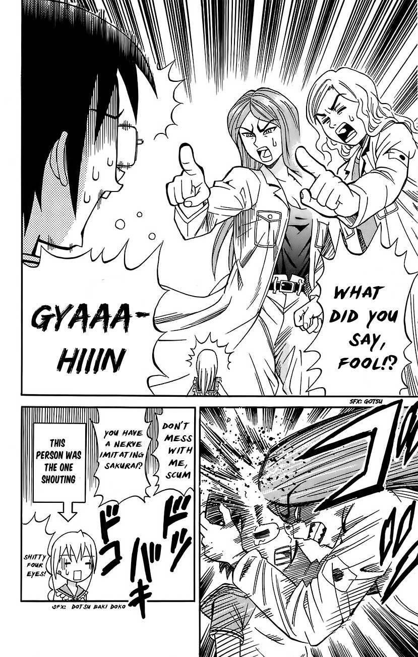 Yankee Figure Chapter 2 page 6 - Chapter 2: Coupled Wind