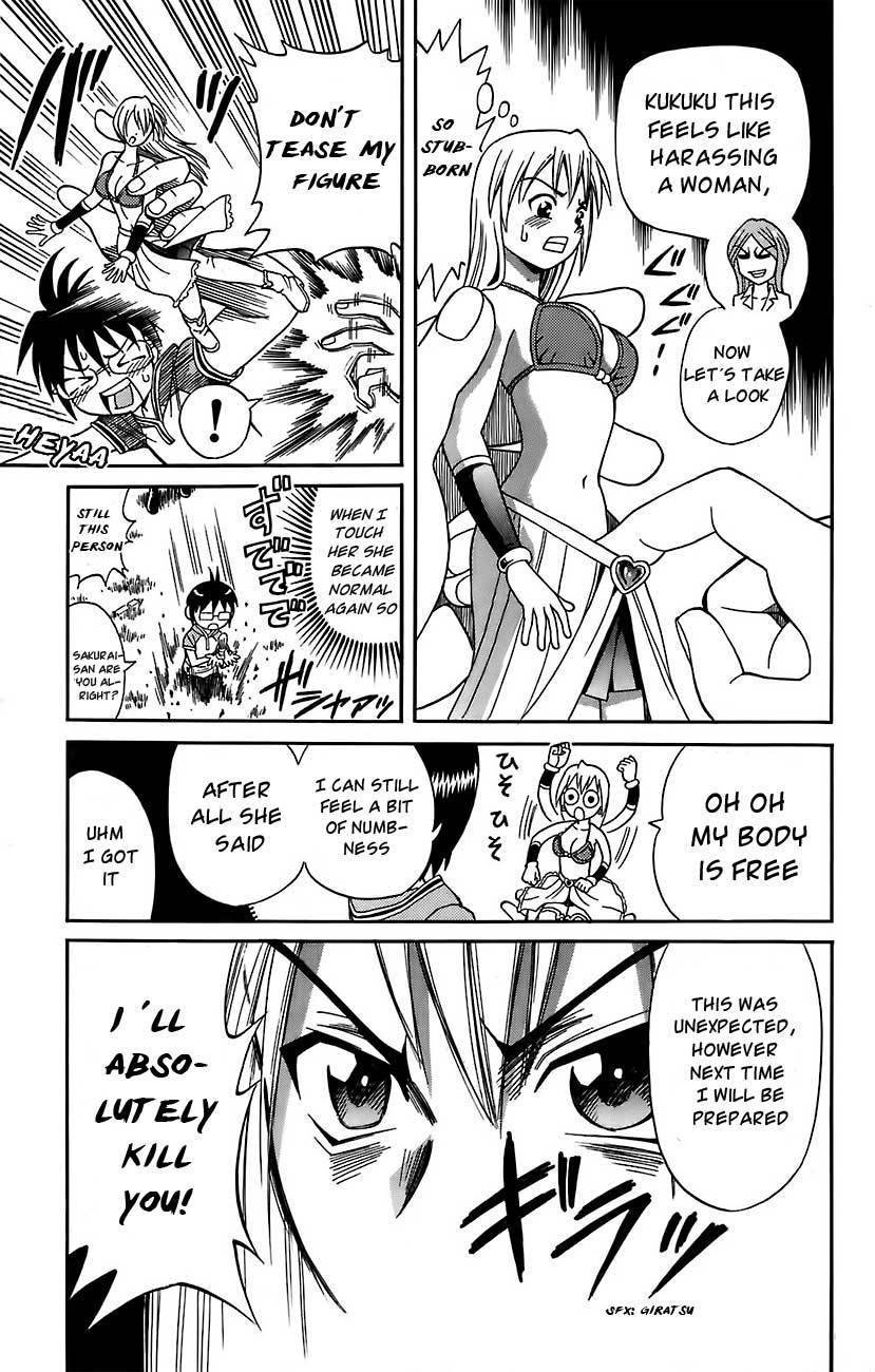 Yankee Figure Chapter 2 page 9 - Chapter 2: Coupled Wind