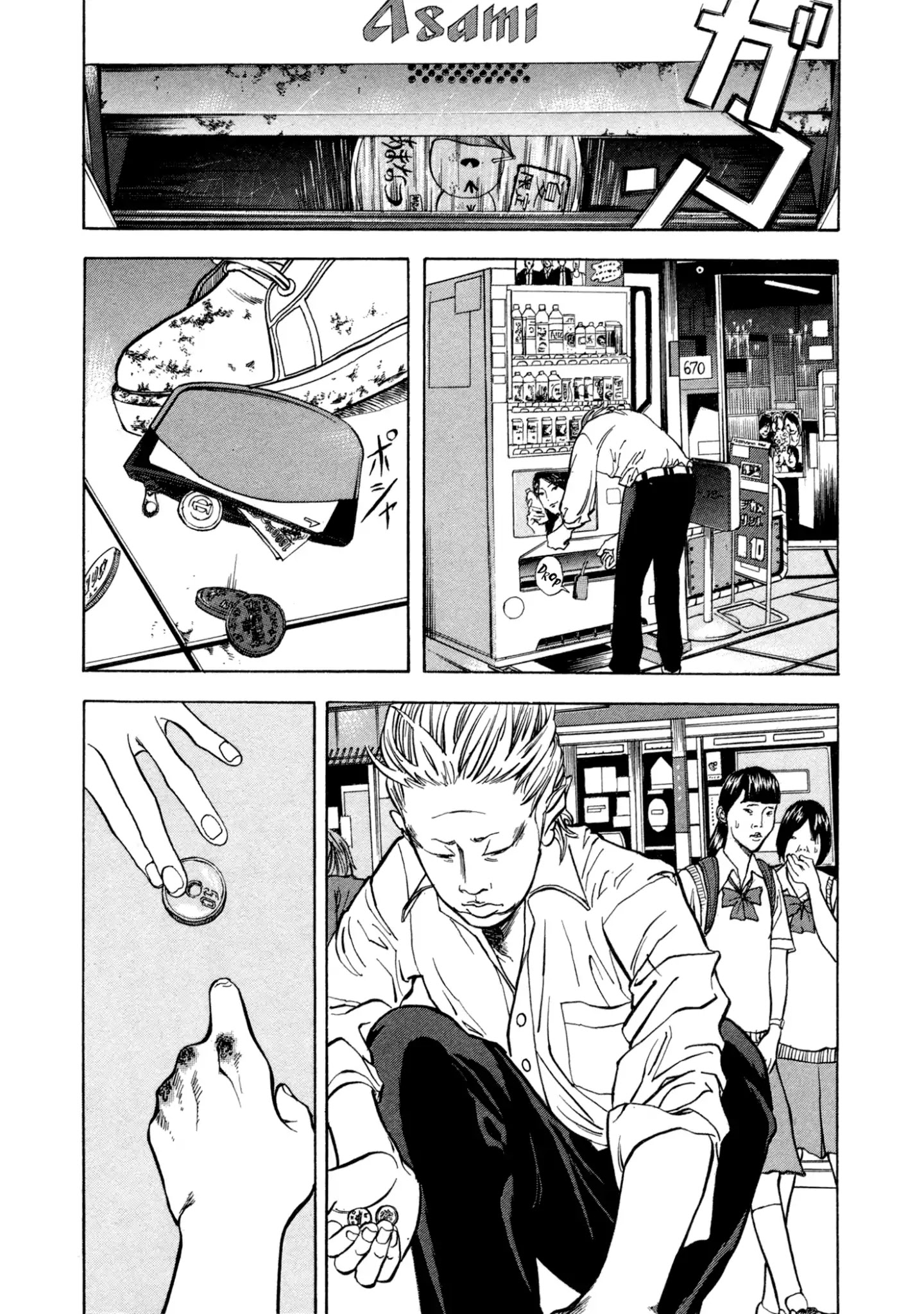 Yankee Go To Juku Chapter 1 page 10 - Chapter 1: Ikariishi Goes To Cram School