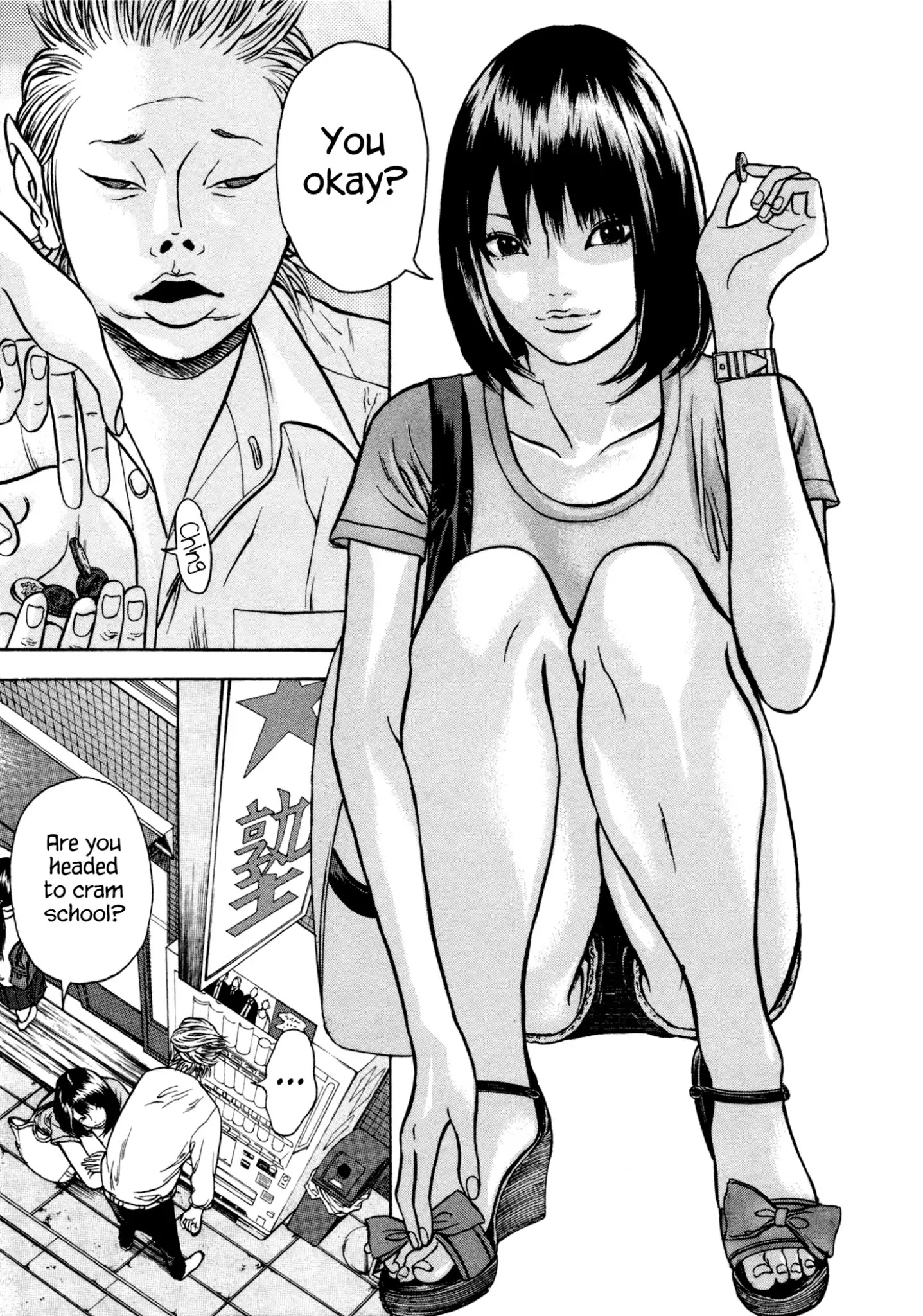 Yankee Go To Juku Chapter 1 page 11 - Chapter 1: Ikariishi Goes To Cram School