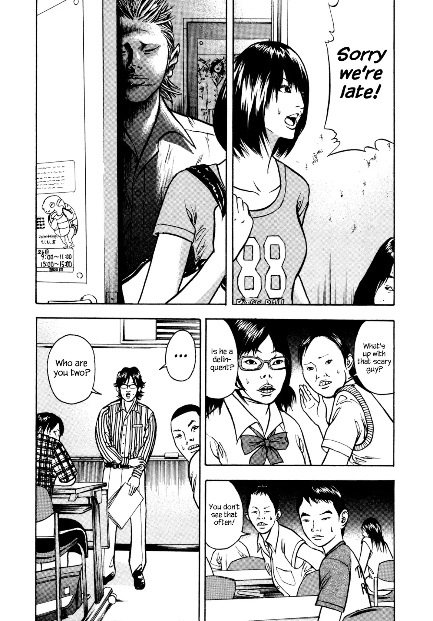 Yankee Go To Juku Chapter 1 page 13 - Chapter 1: Ikariishi Goes To Cram School