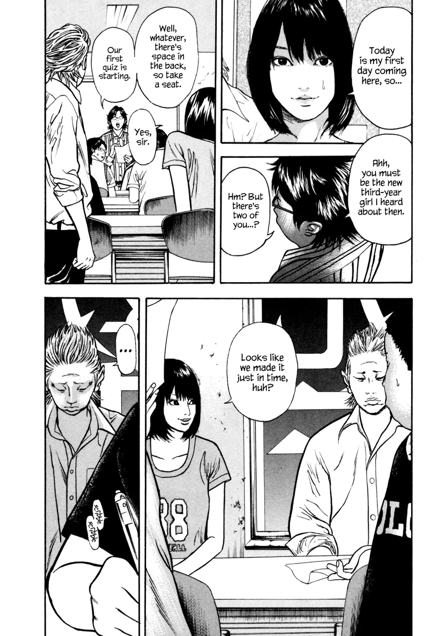 Yankee Go To Juku Chapter 1 page 14 - Chapter 1: Ikariishi Goes To Cram School
