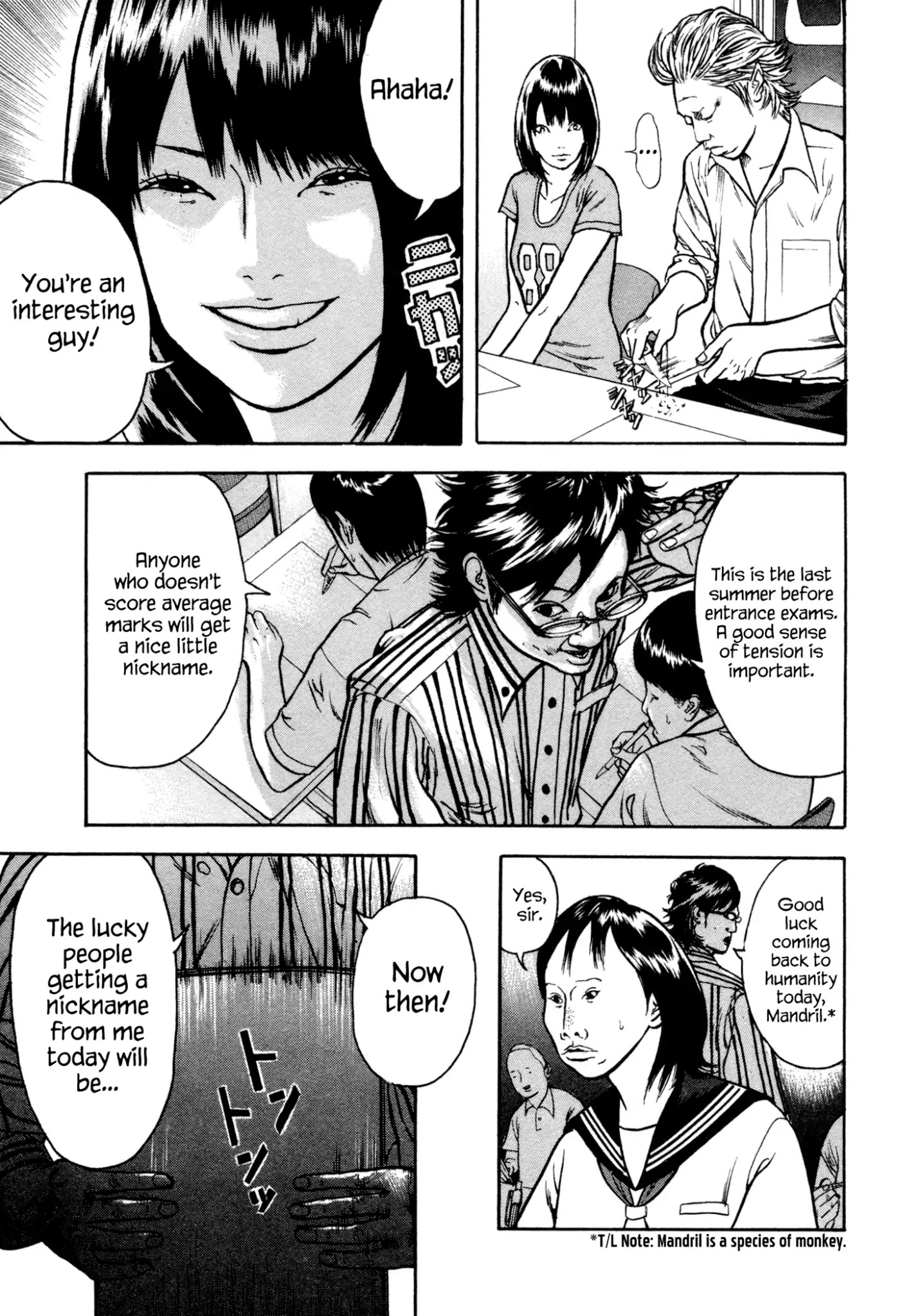 Yankee Go To Juku Chapter 1 page 17 - Chapter 1: Ikariishi Goes To Cram School
