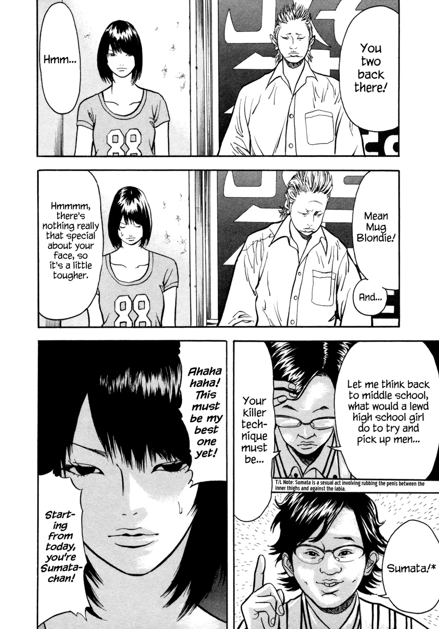 Yankee Go To Juku Chapter 1 page 18 - Chapter 1: Ikariishi Goes To Cram School