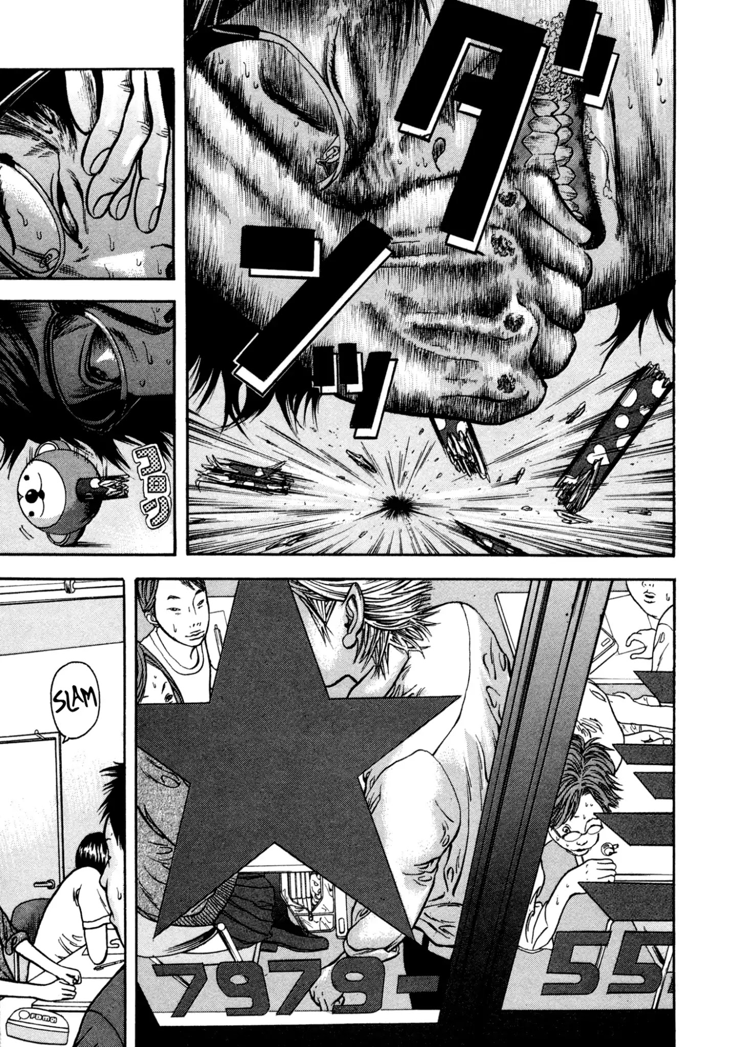 Yankee Go To Juku Chapter 1 page 21 - Chapter 1: Ikariishi Goes To Cram School