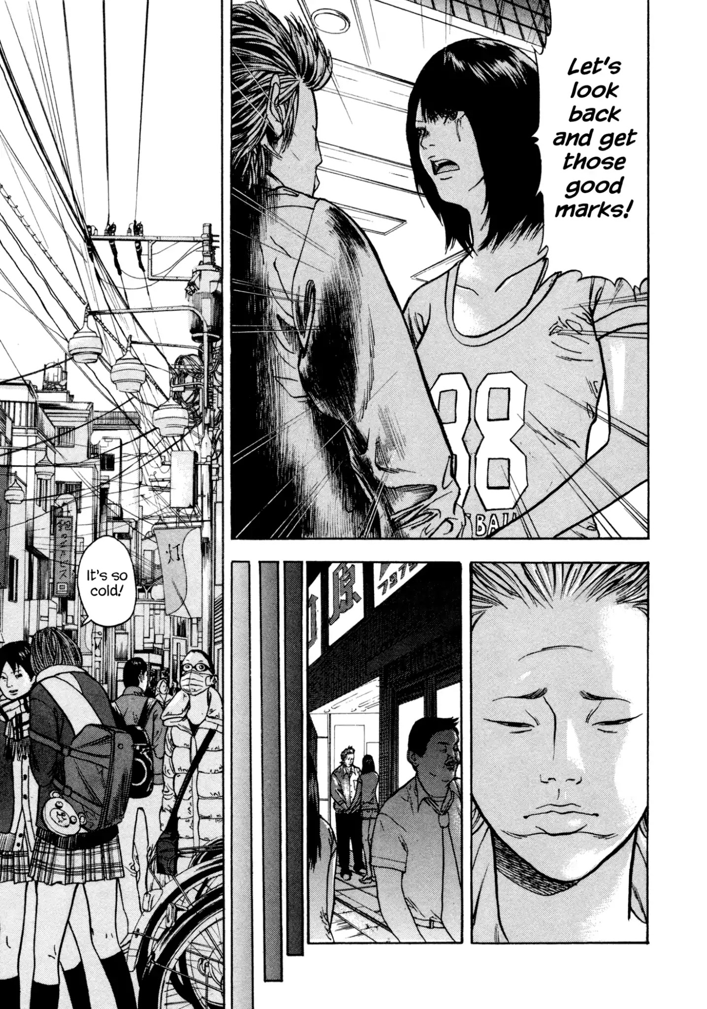 Yankee Go To Juku Chapter 1 page 23 - Chapter 1: Ikariishi Goes To Cram School