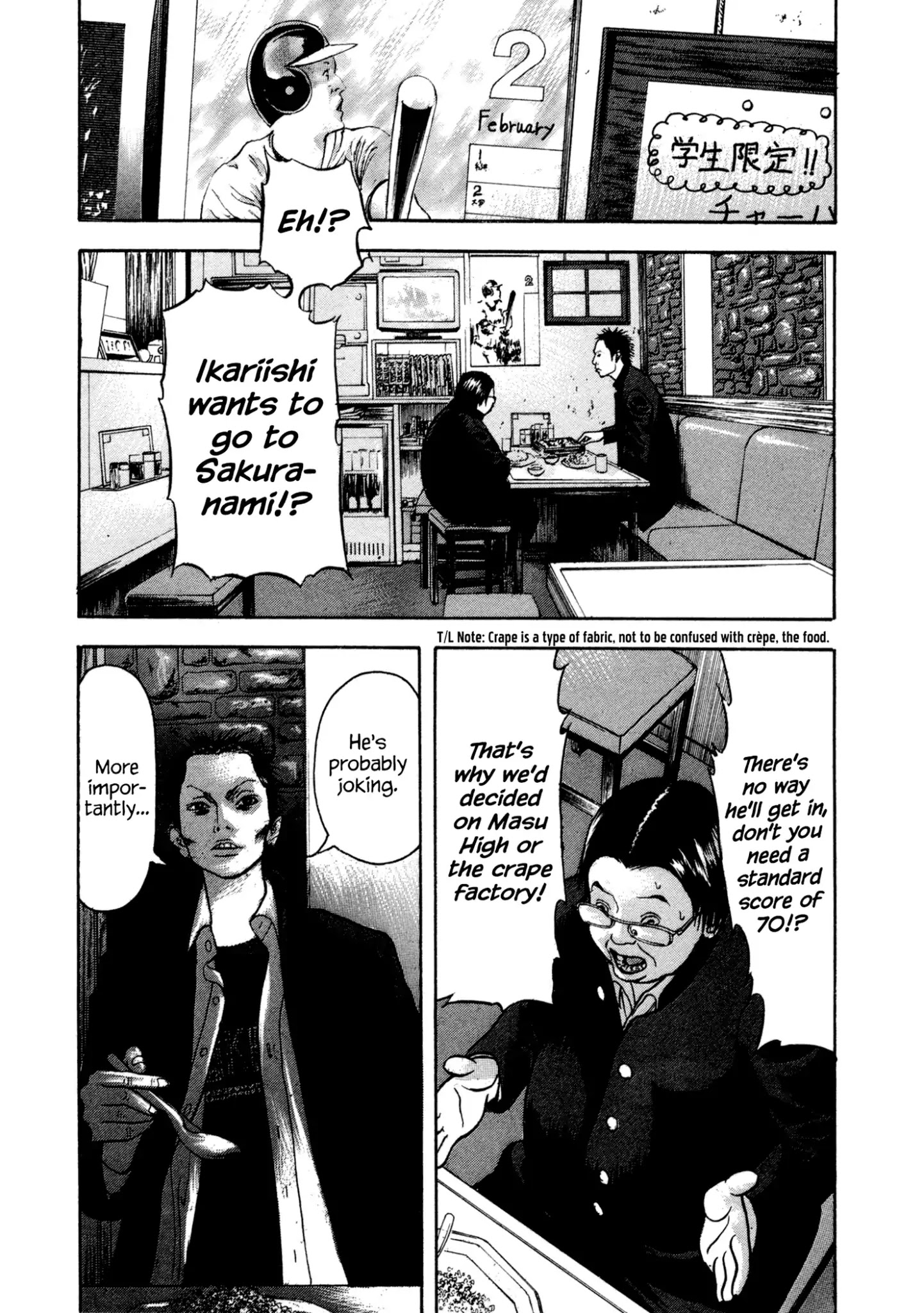 Yankee Go To Juku Chapter 1 page 24 - Chapter 1: Ikariishi Goes To Cram School
