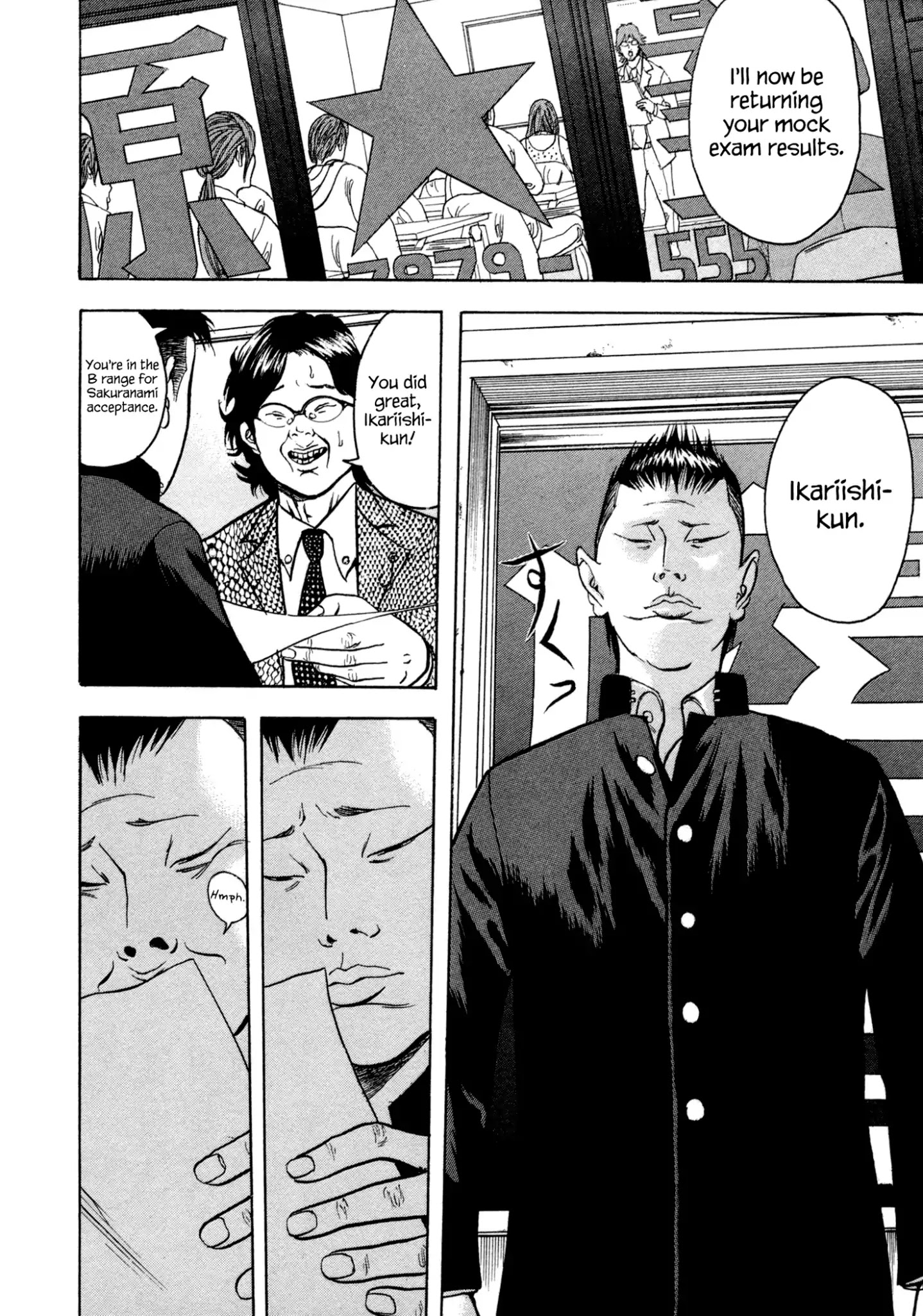 Yankee Go To Juku Chapter 1 page 26 - Chapter 1: Ikariishi Goes To Cram School