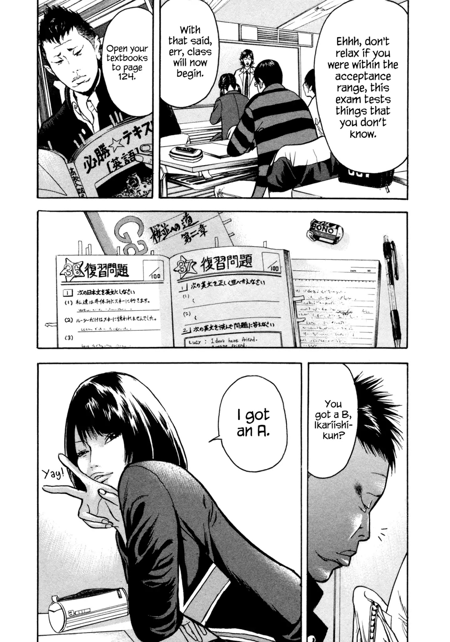 Yankee Go To Juku Chapter 1 page 27 - Chapter 1: Ikariishi Goes To Cram School