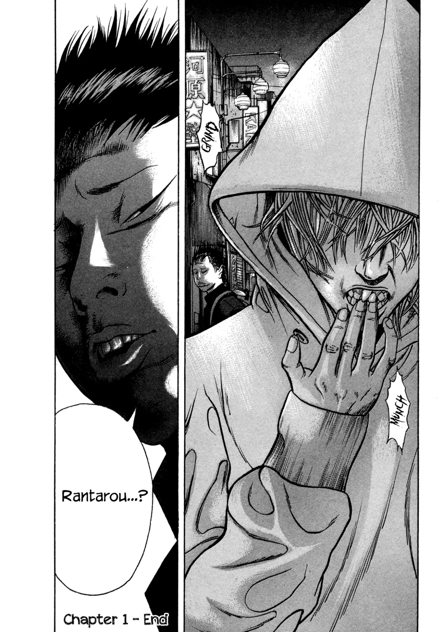 Yankee Go To Juku Chapter 1 page 30 - Chapter 1: Ikariishi Goes To Cram School