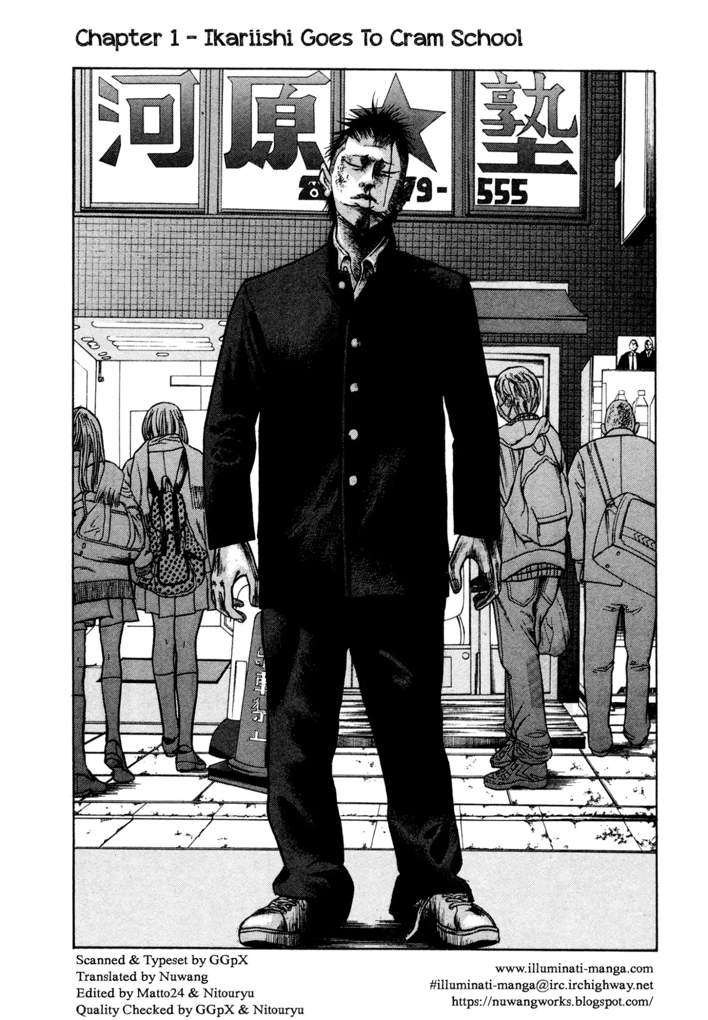 Yankee Go To Juku Chapter 1 page 5 - Chapter 1: Ikariishi Goes To Cram School