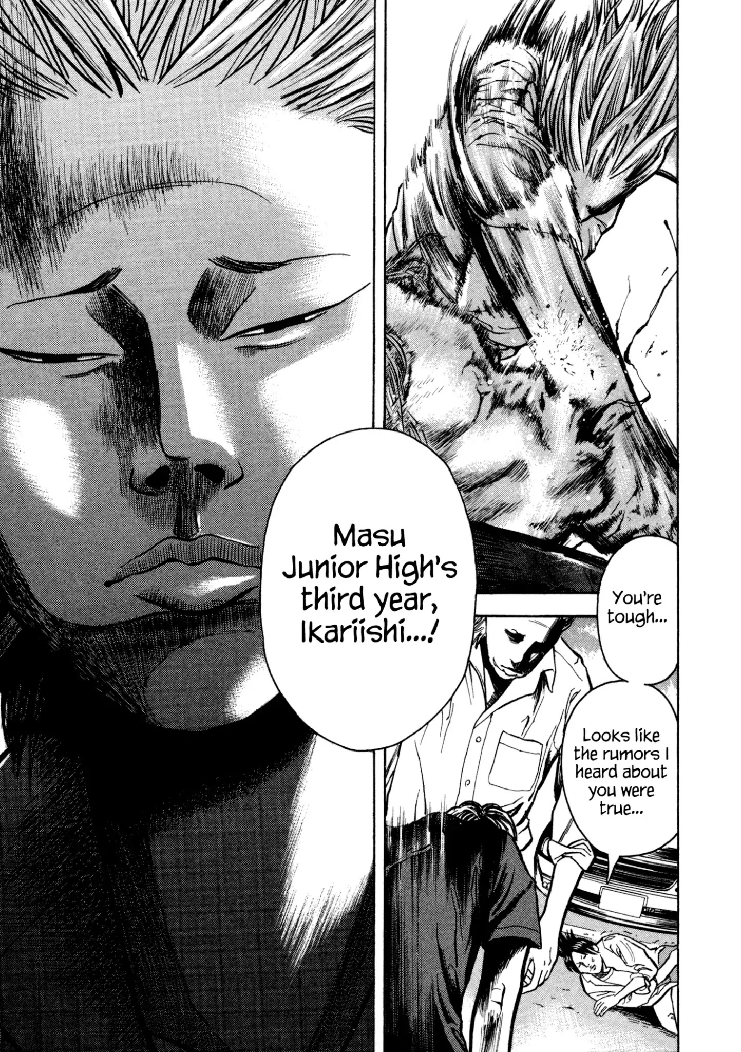 Yankee Go To Juku Chapter 1 page 7 - Chapter 1: Ikariishi Goes To Cram School