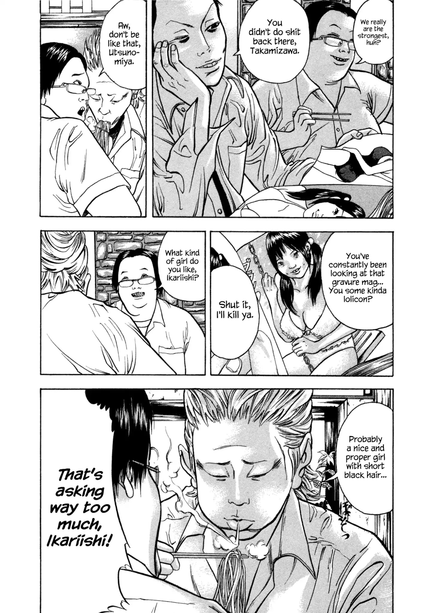 Yankee Go To Juku Chapter 1 page 9 - Chapter 1: Ikariishi Goes To Cram School