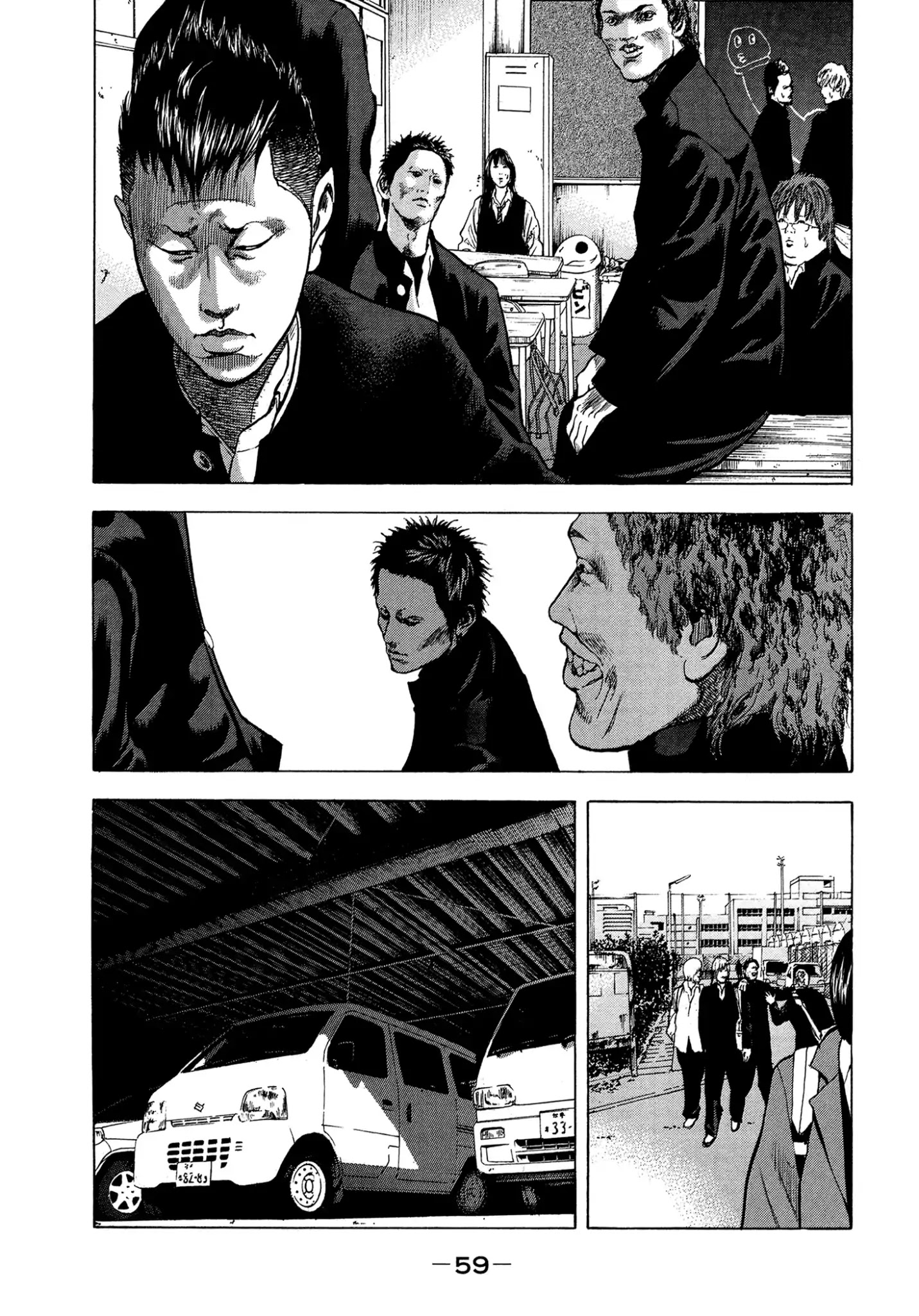 Yankee Go To Juku Chapter 10 page 10 - Chapter 10: Don't Call Me A Momcon