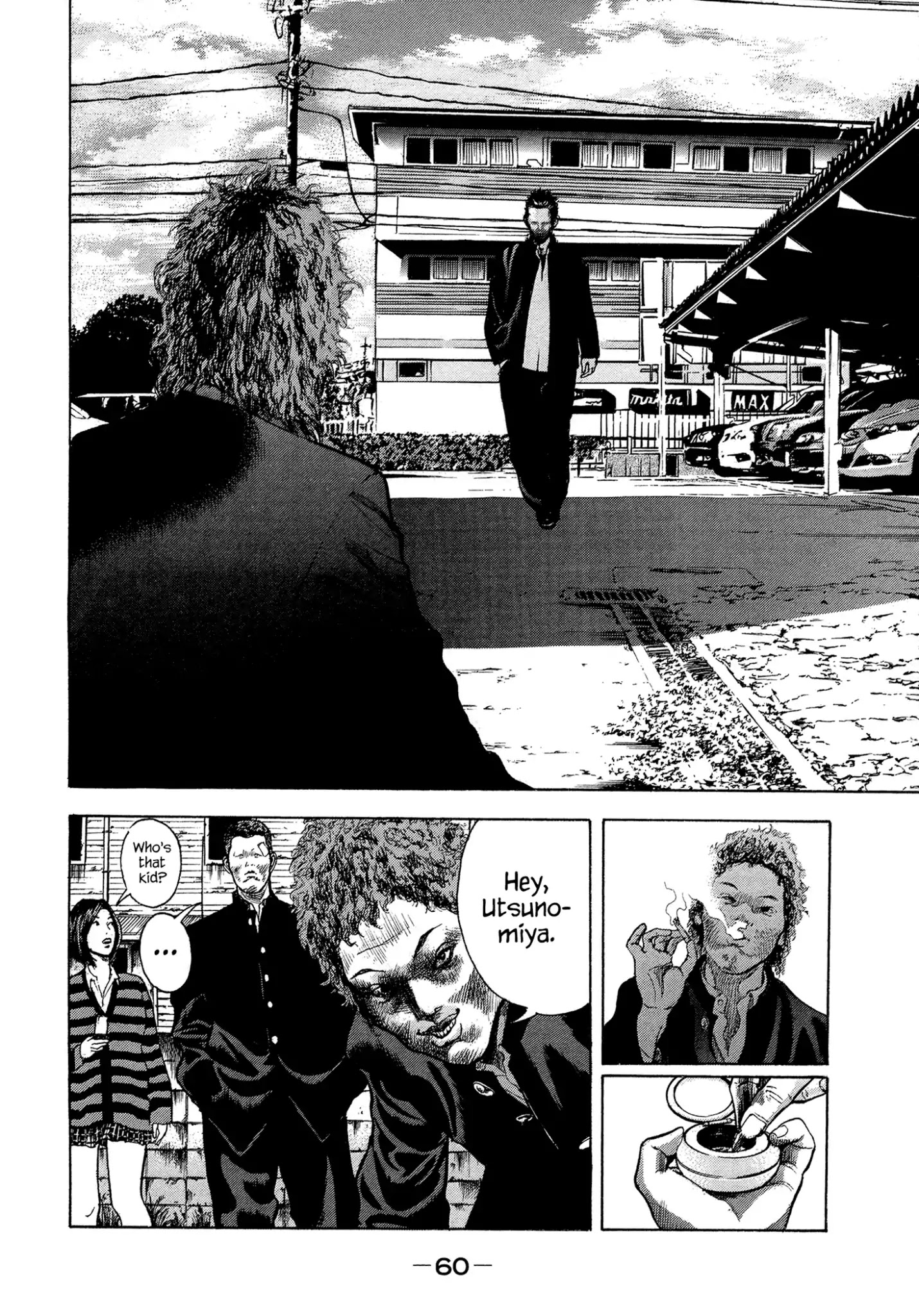 Yankee Go To Juku Chapter 10 page 11 - Chapter 10: Don't Call Me A Momcon