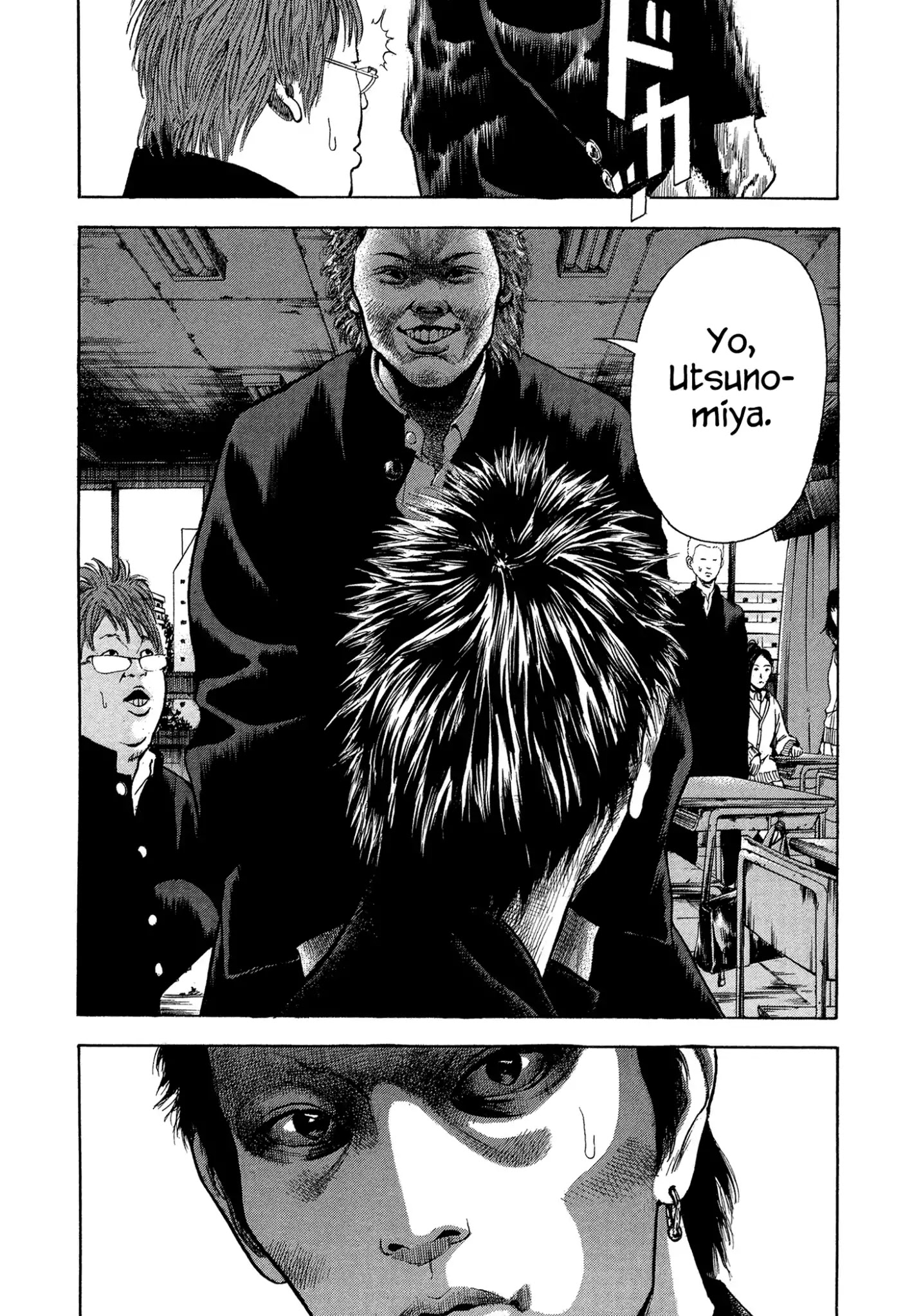 Yankee Go To Juku Chapter 10 page 8 - Chapter 10: Don't Call Me A Momcon