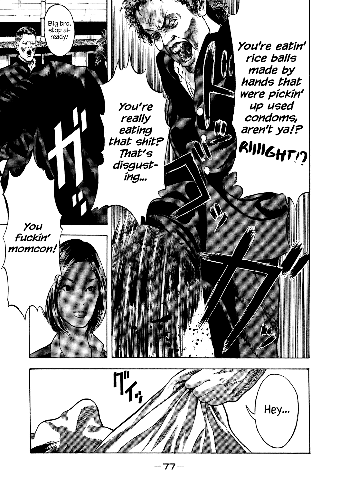 Yankee Go To Juku Chapter 11 page 10 - Chapter 11: Rice? Bread?