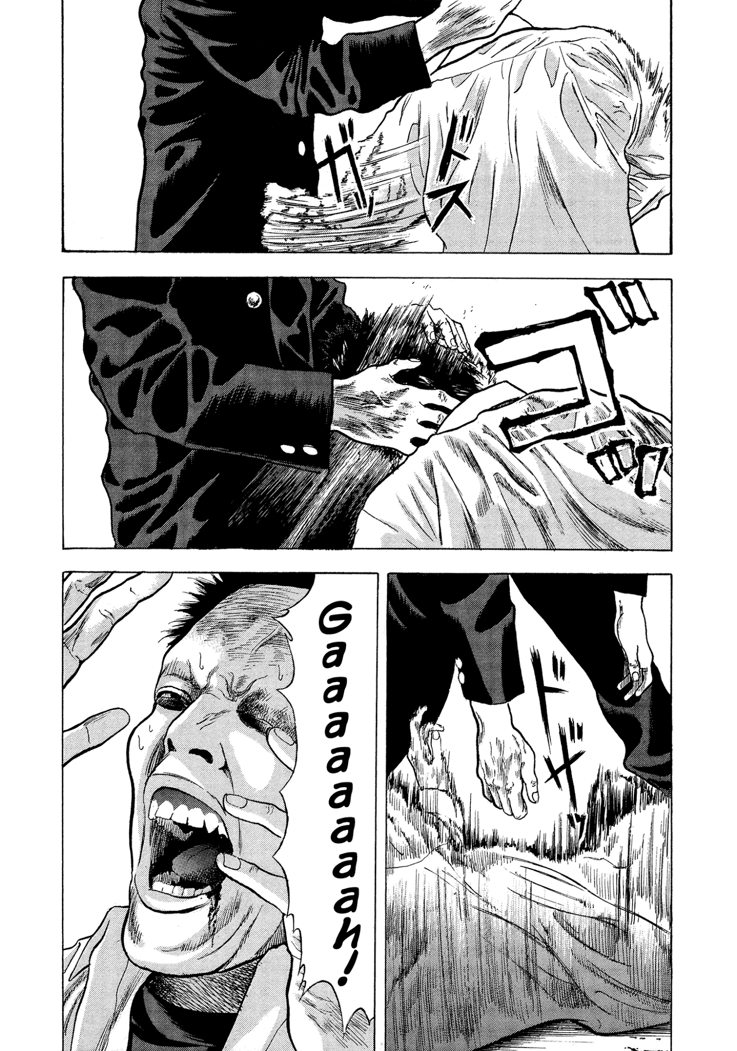 Yankee Go To Juku Chapter 11 page 4 - Chapter 11: Rice? Bread?