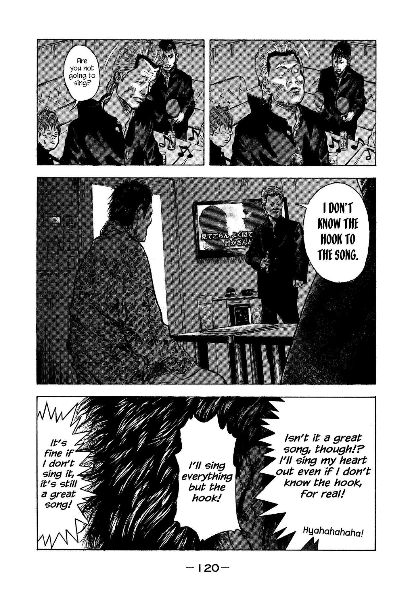 Yankee Go To Juku Chapter 13 page 17 - Chapter 13: Thank You, My Friends