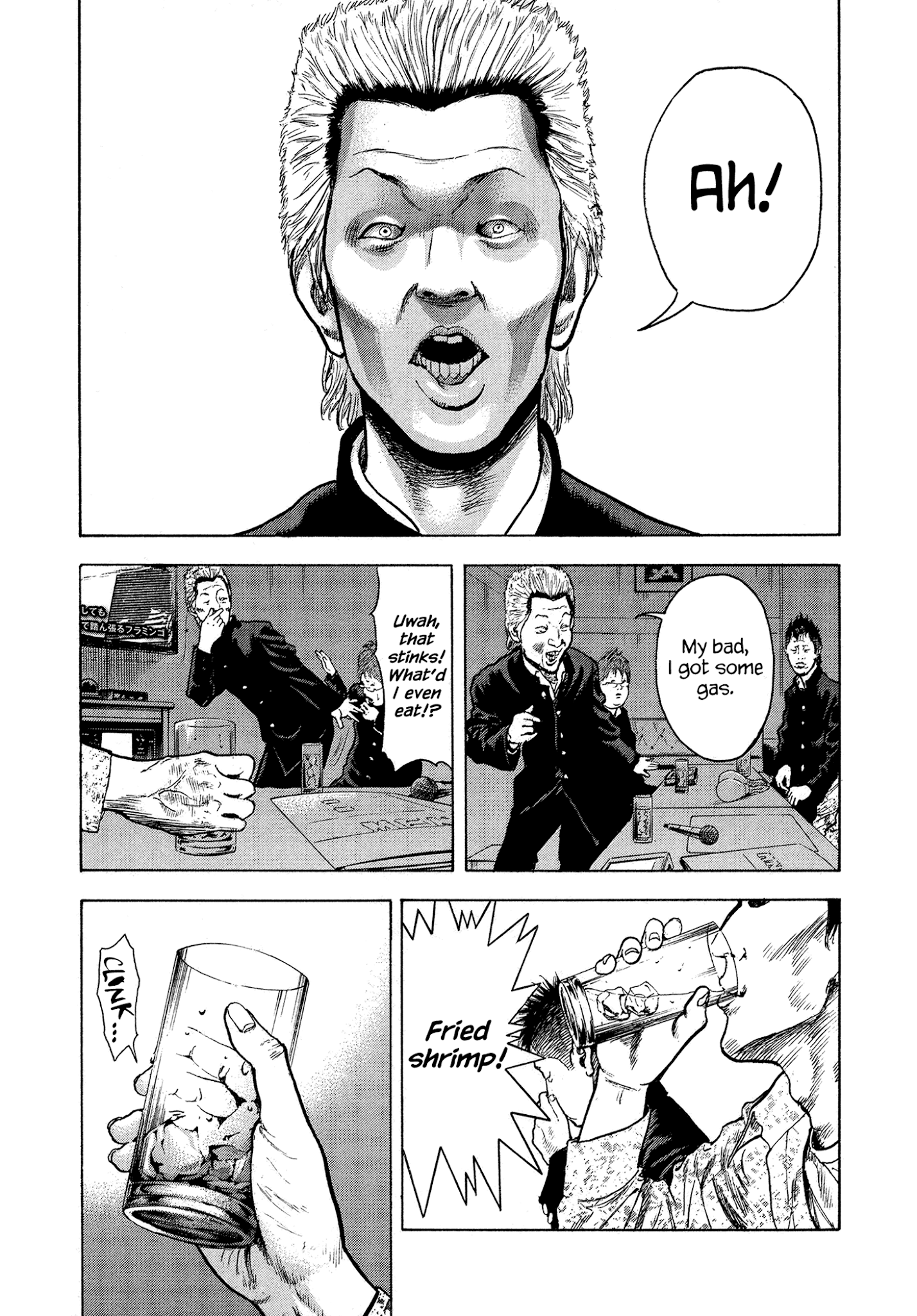 Yankee Go To Juku Chapter 13 page 18 - Chapter 13: Thank You, My Friends