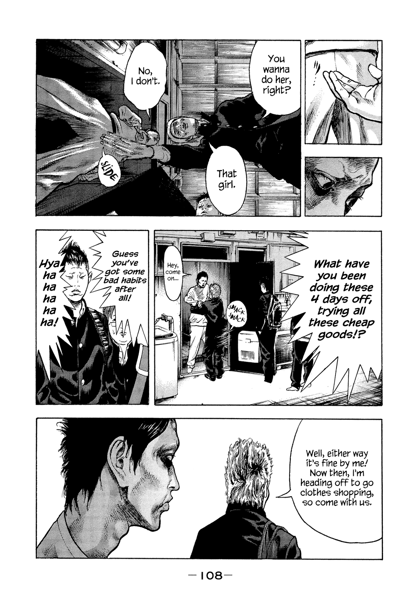 Yankee Go To Juku Chapter 13 page 5 - Chapter 13: Thank You, My Friends