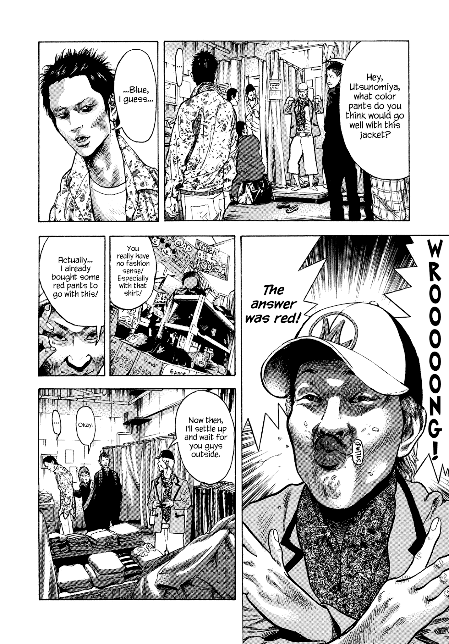 Yankee Go To Juku Chapter 13 page 7 - Chapter 13: Thank You, My Friends