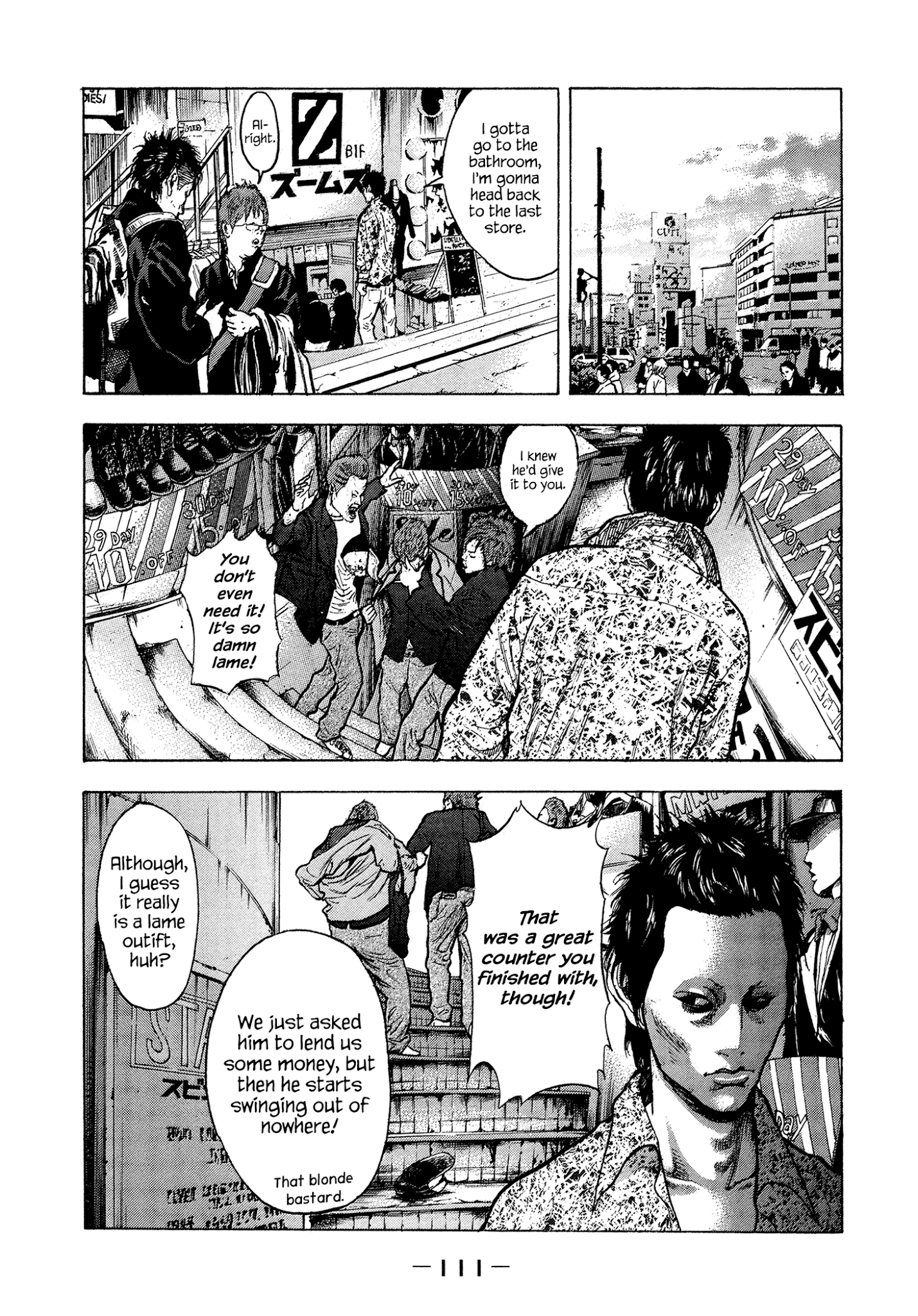 Yankee Go To Juku Chapter 13 page 8 - Chapter 13: Thank You, My Friends
