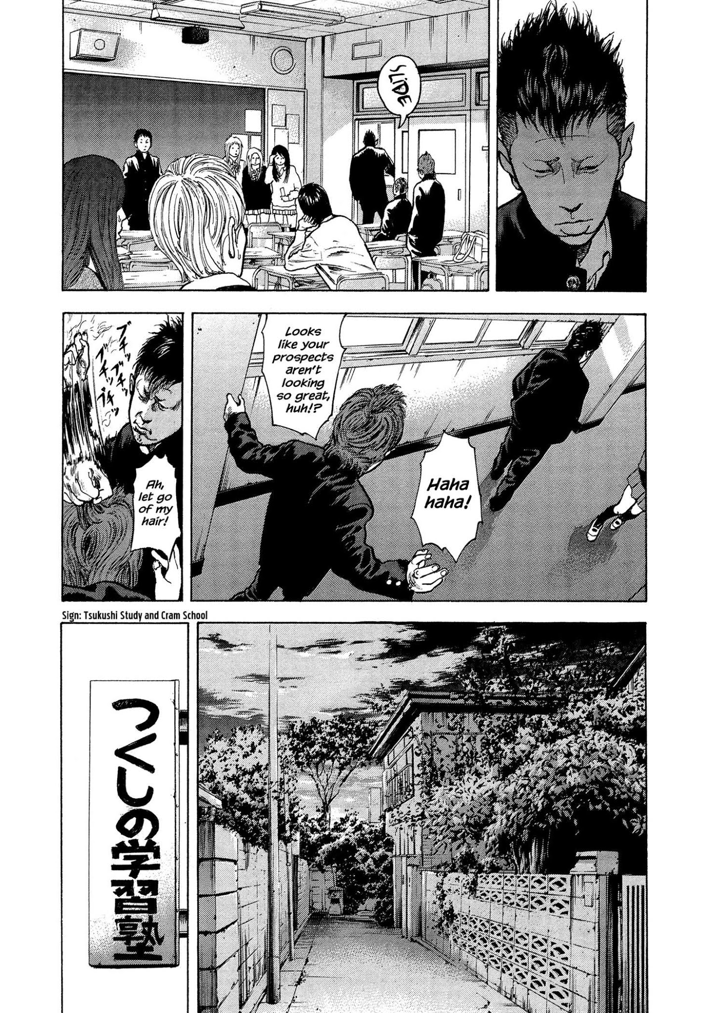 Yankee Go To Juku Chapter 14 page 12 - Chapter 14: Forgotten Eraser