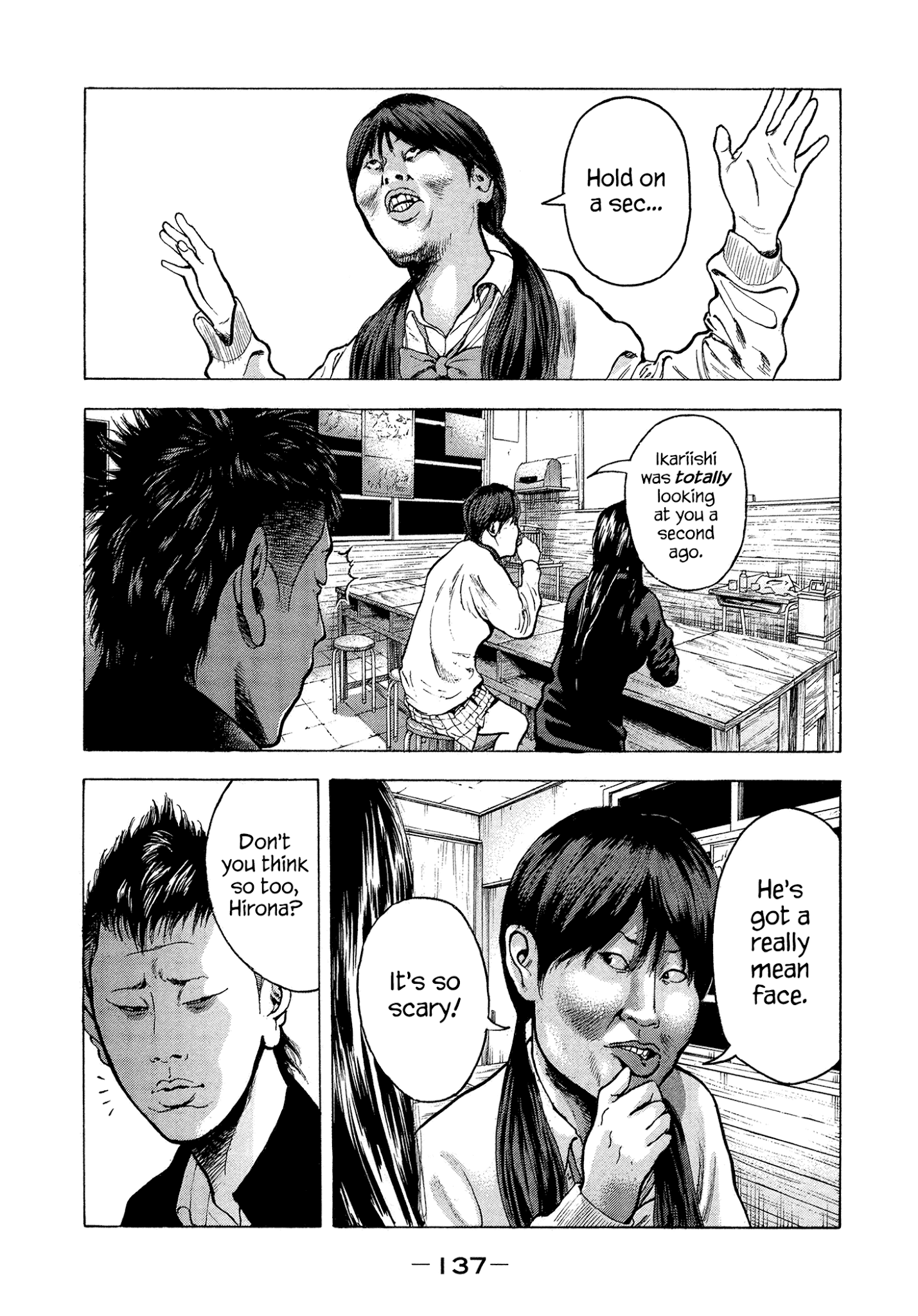 Yankee Go To Juku Chapter 14 page 14 - Chapter 14: Forgotten Eraser