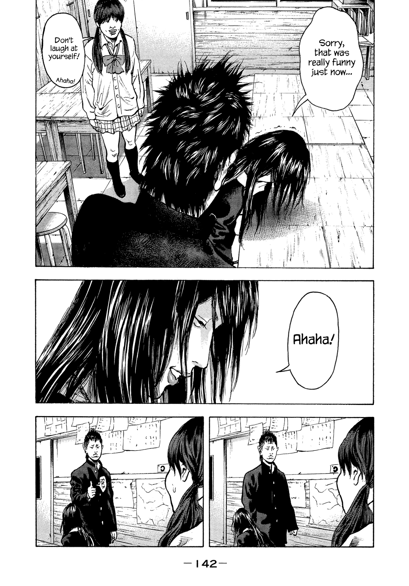 Yankee Go To Juku Chapter 14 page 19 - Chapter 14: Forgotten Eraser