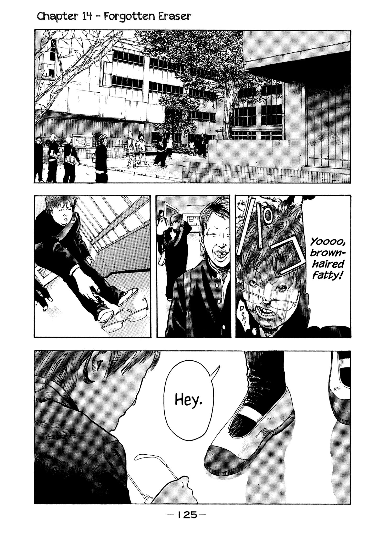 Yankee Go To Juku Chapter 14 page 2 - Chapter 14: Forgotten Eraser