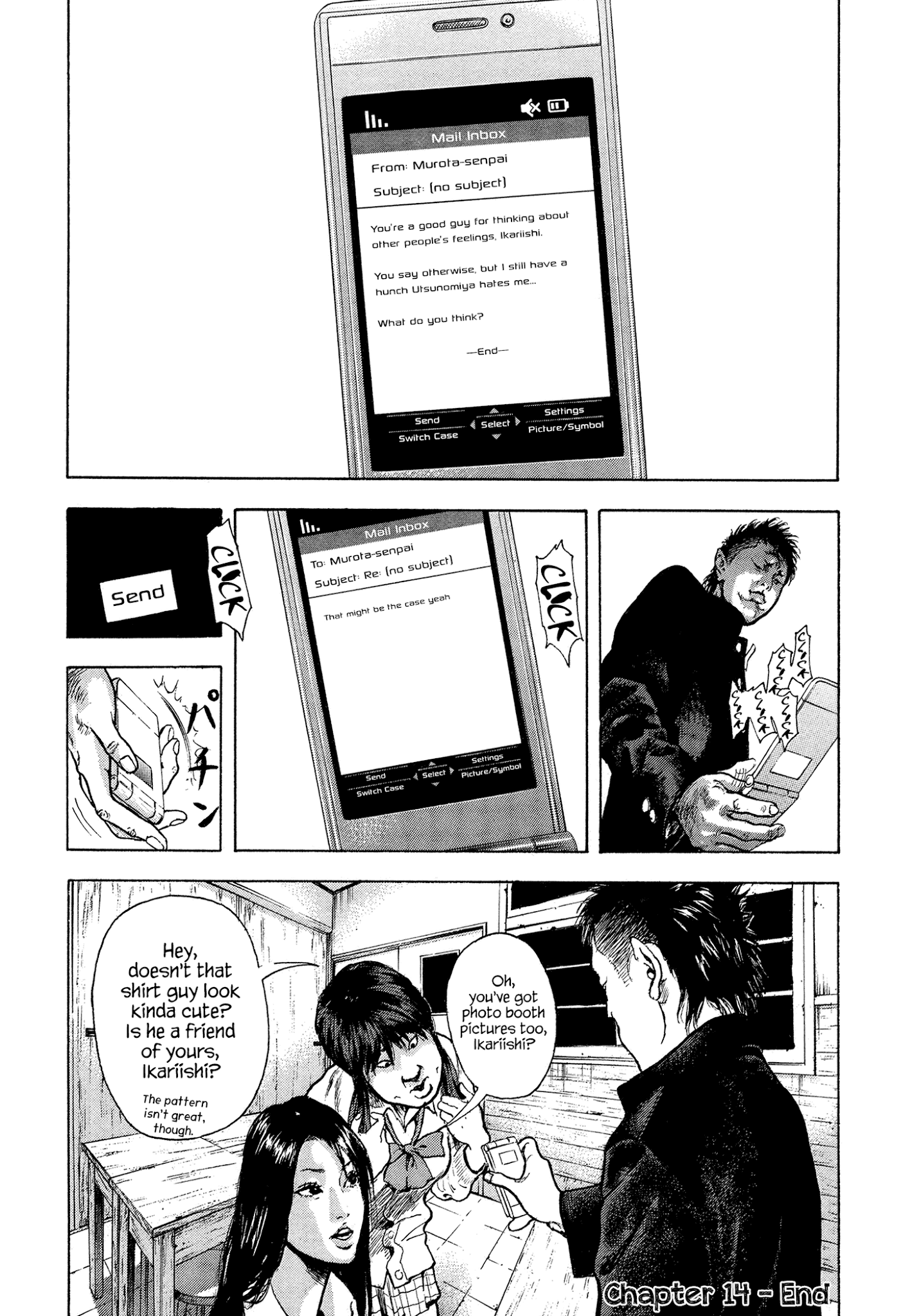 Yankee Go To Juku Chapter 14 page 21 - Chapter 14: Forgotten Eraser