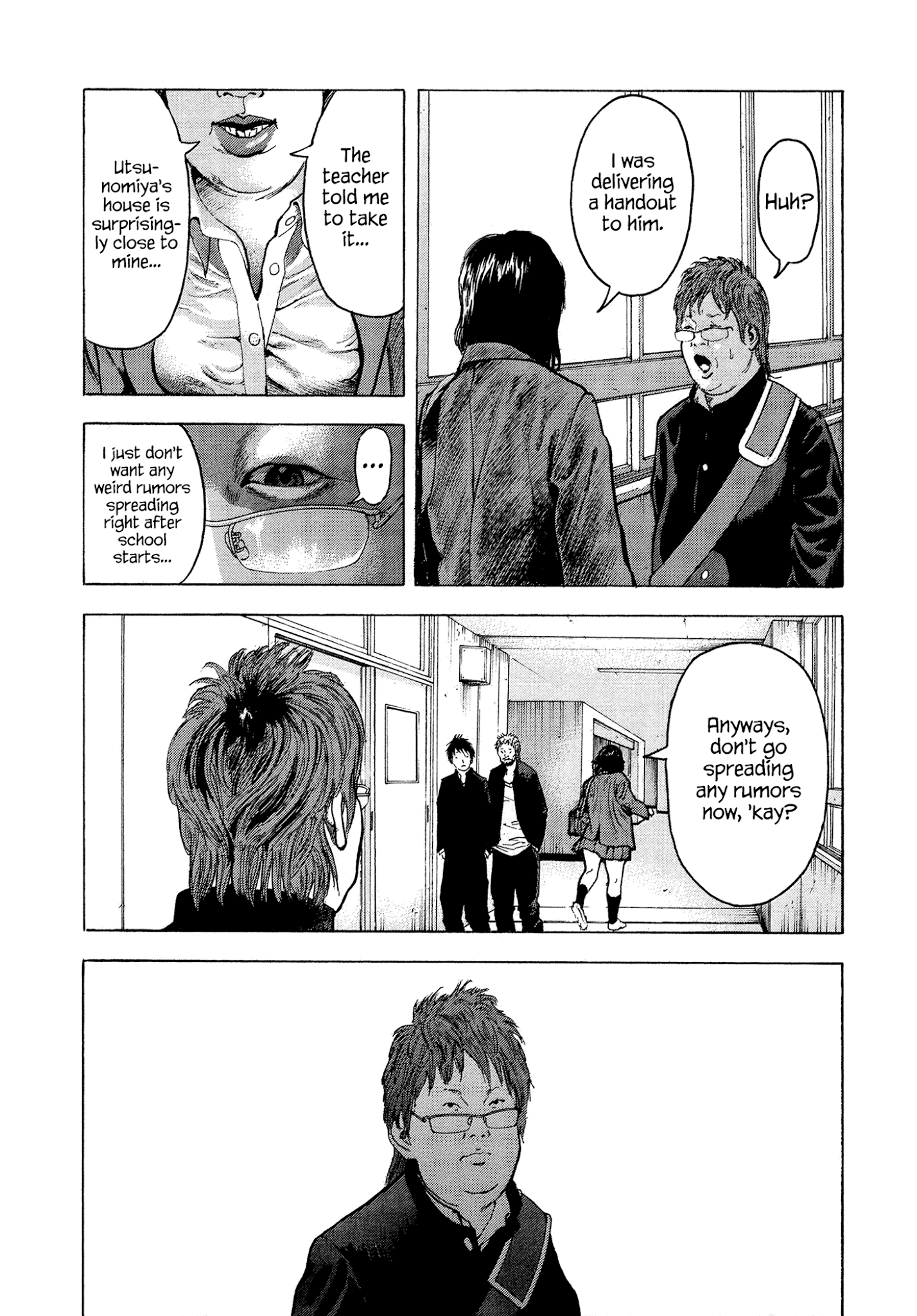 Yankee Go To Juku Chapter 14 page 4 - Chapter 14: Forgotten Eraser