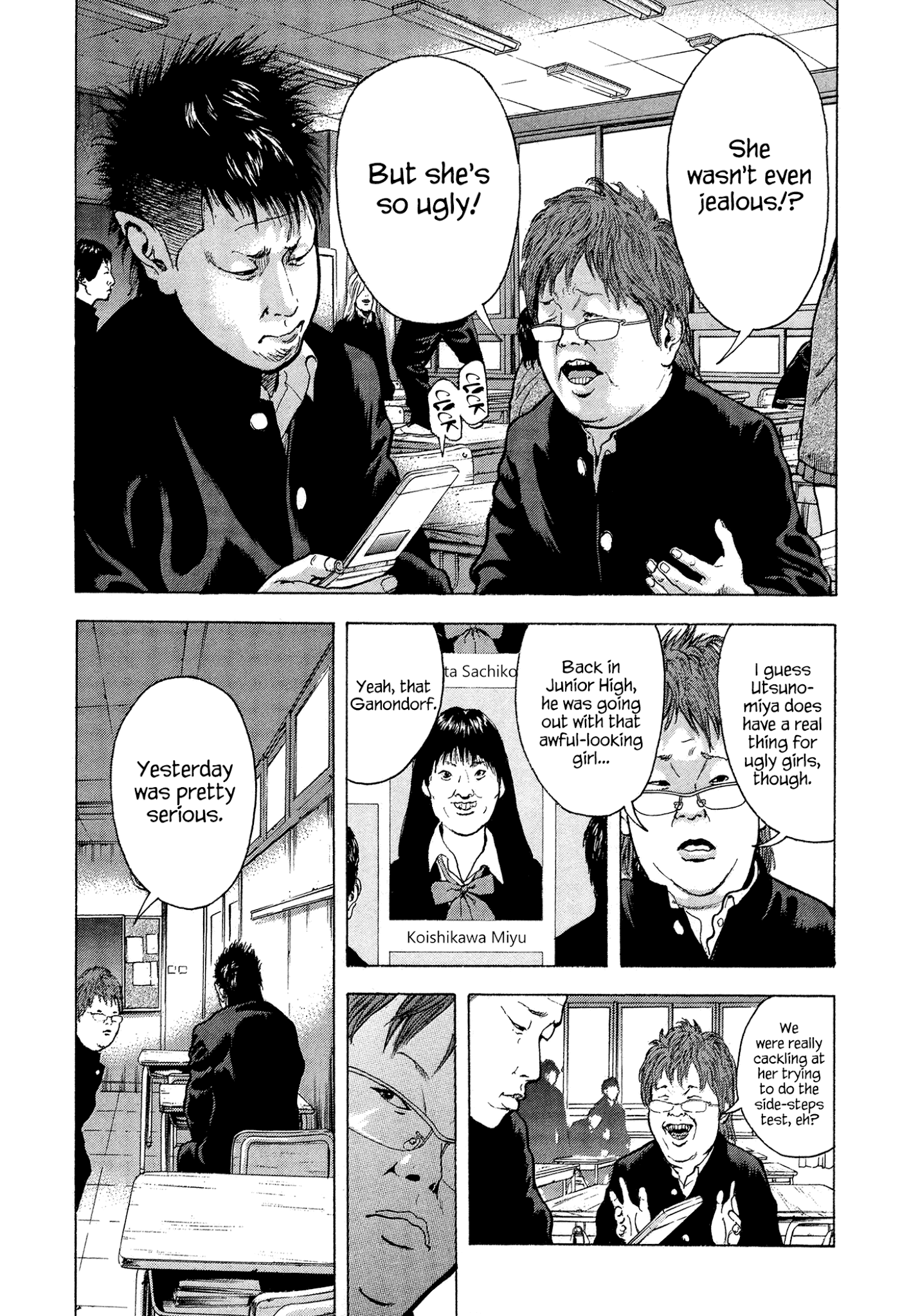 Yankee Go To Juku Chapter 14 page 5 - Chapter 14: Forgotten Eraser