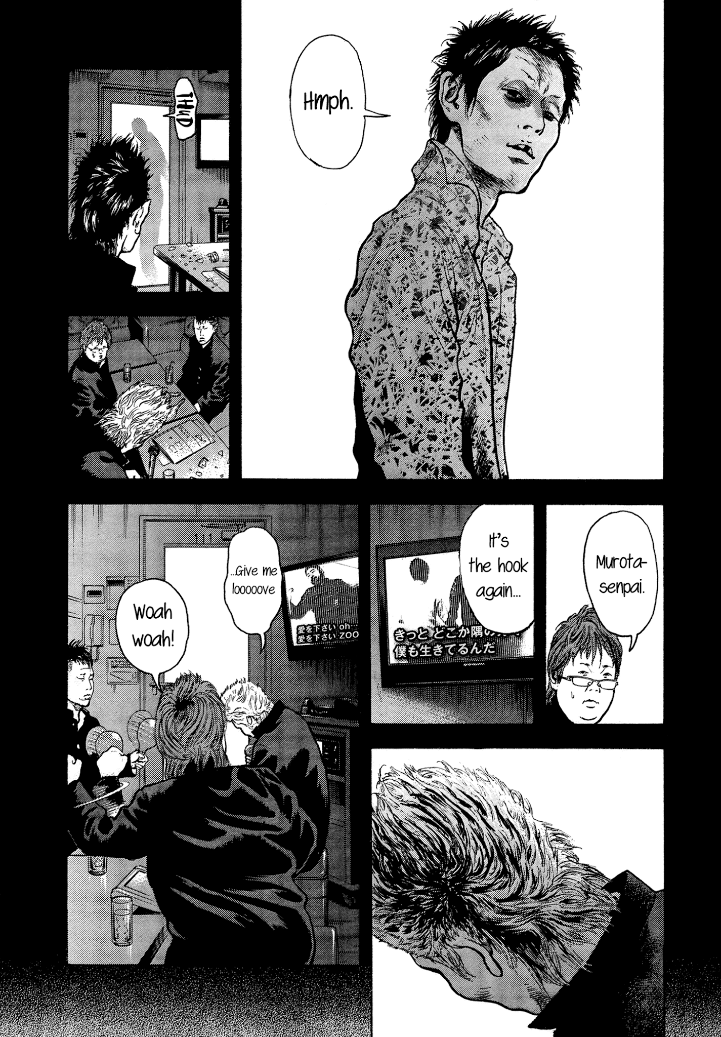 Yankee Go To Juku Chapter 14 page 8 - Chapter 14: Forgotten Eraser
