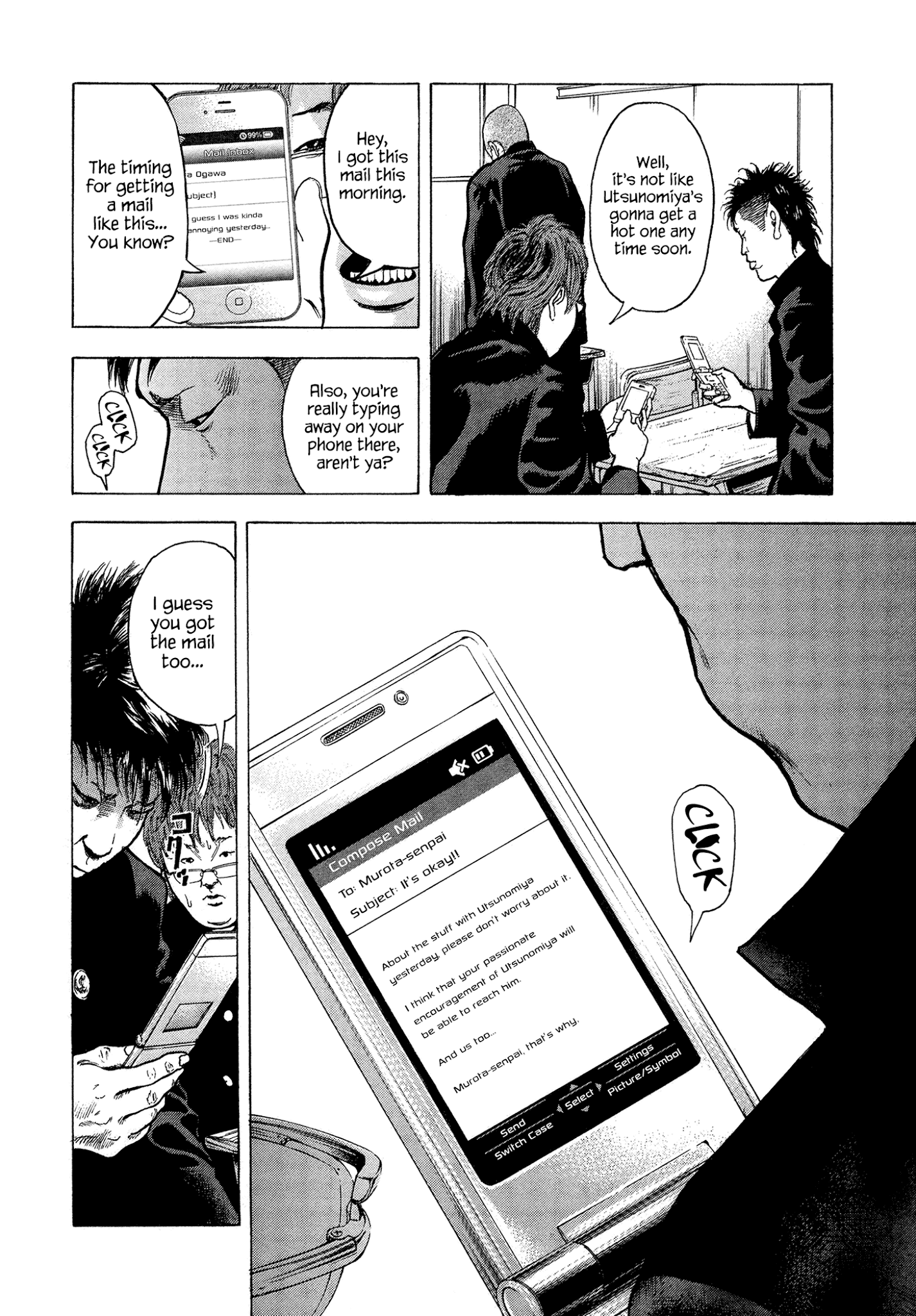 Yankee Go To Juku Chapter 14 page 9 - Chapter 14: Forgotten Eraser