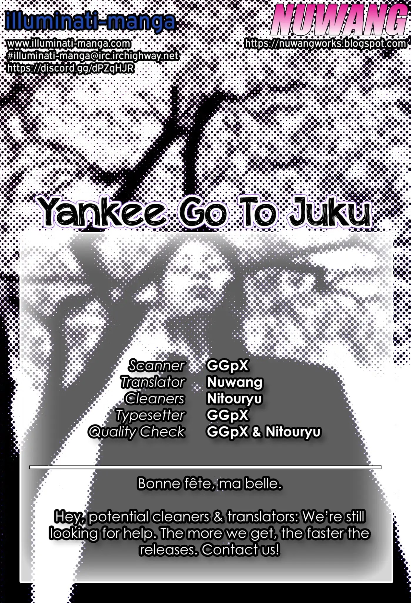 Yankee Go To Juku Chapter 15 page 1 - Chapter 15: You've Got No Taste