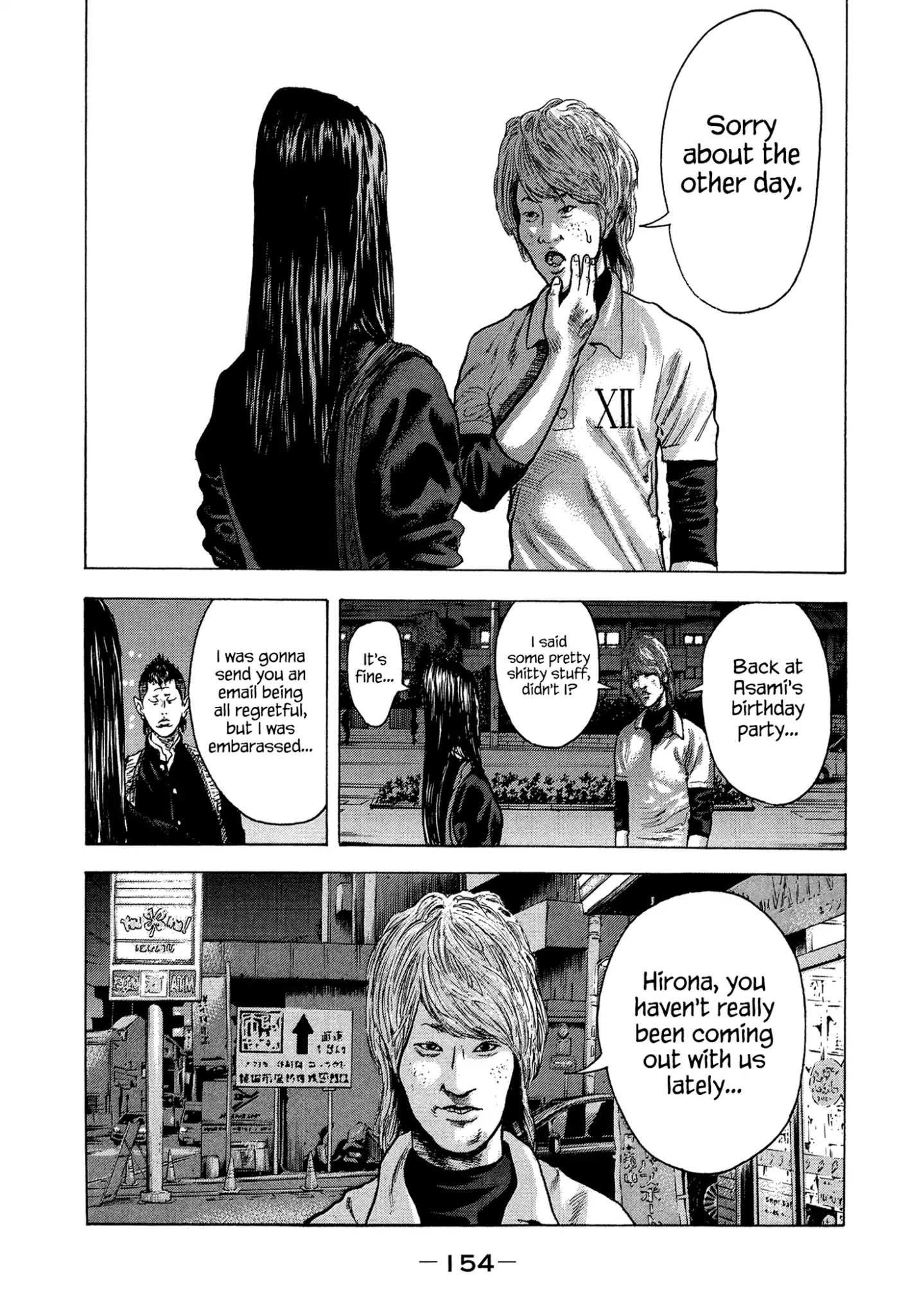 Yankee Go To Juku Chapter 15 page 11 - Chapter 15: You've Got No Taste