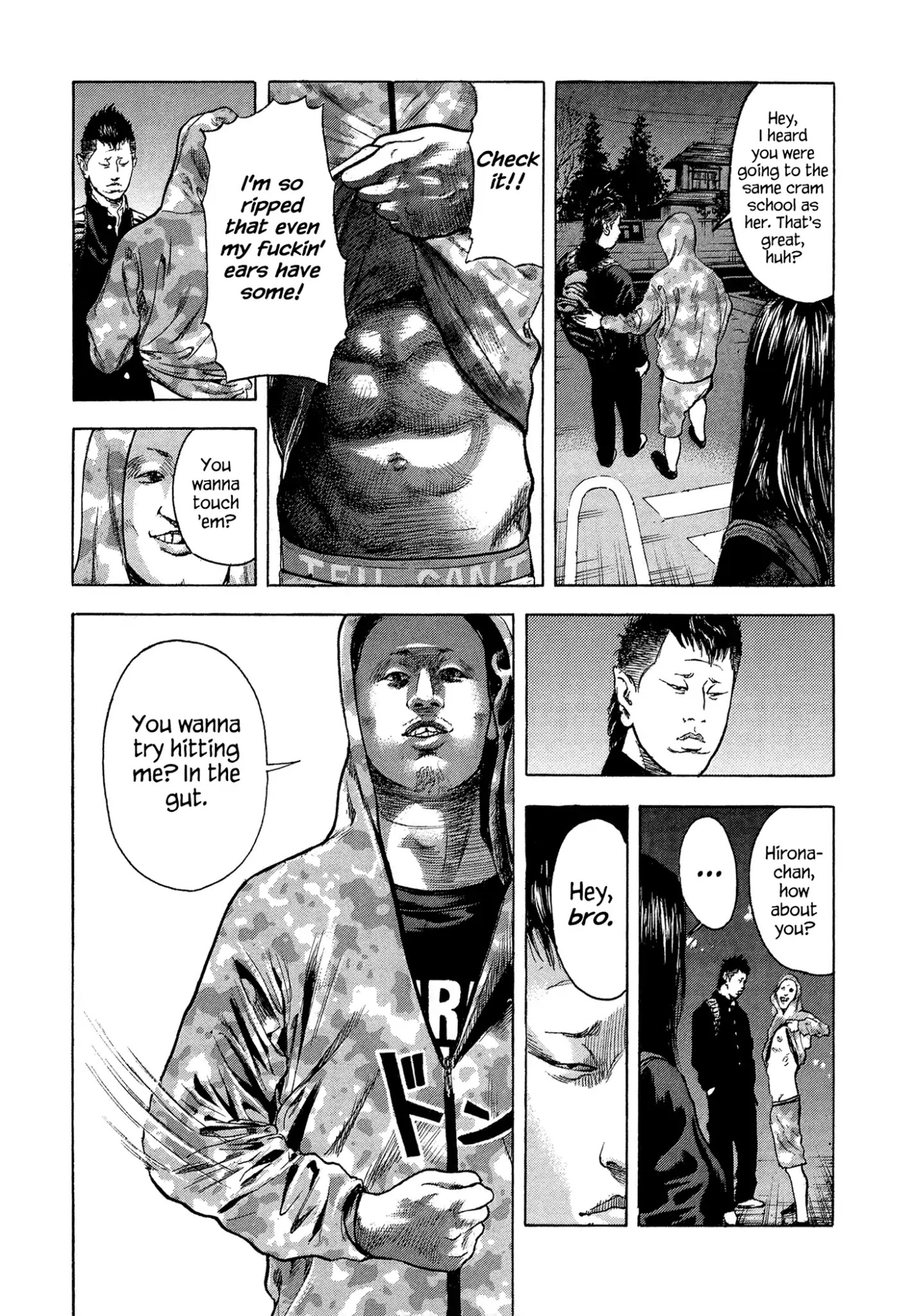 Yankee Go To Juku Chapter 15 page 13 - Chapter 15: You've Got No Taste