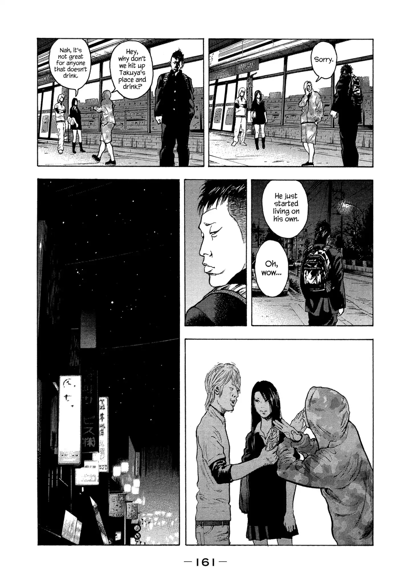 Yankee Go To Juku Chapter 15 page 18 - Chapter 15: You've Got No Taste