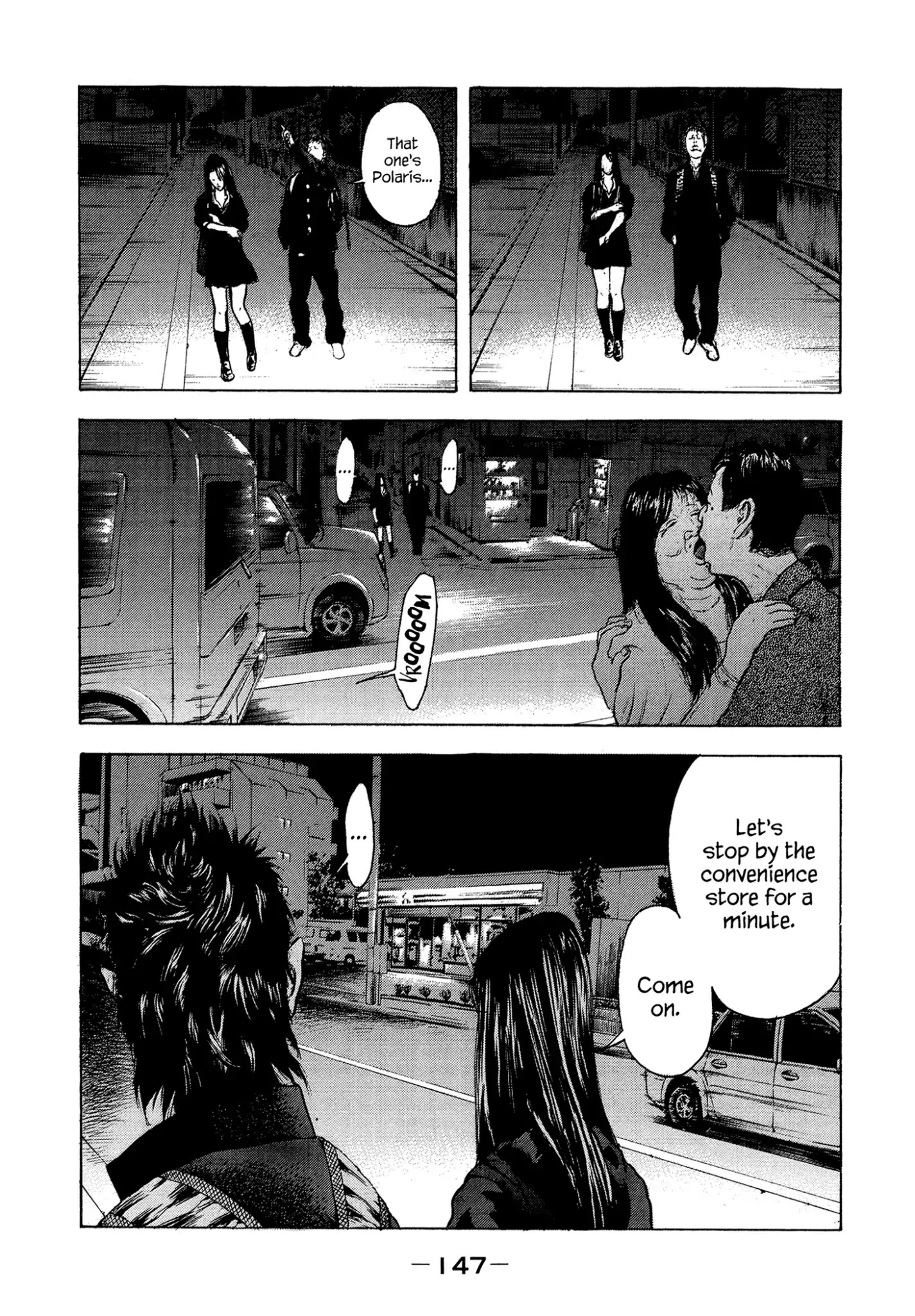 Yankee Go To Juku Chapter 15 page 4 - Chapter 15: You've Got No Taste