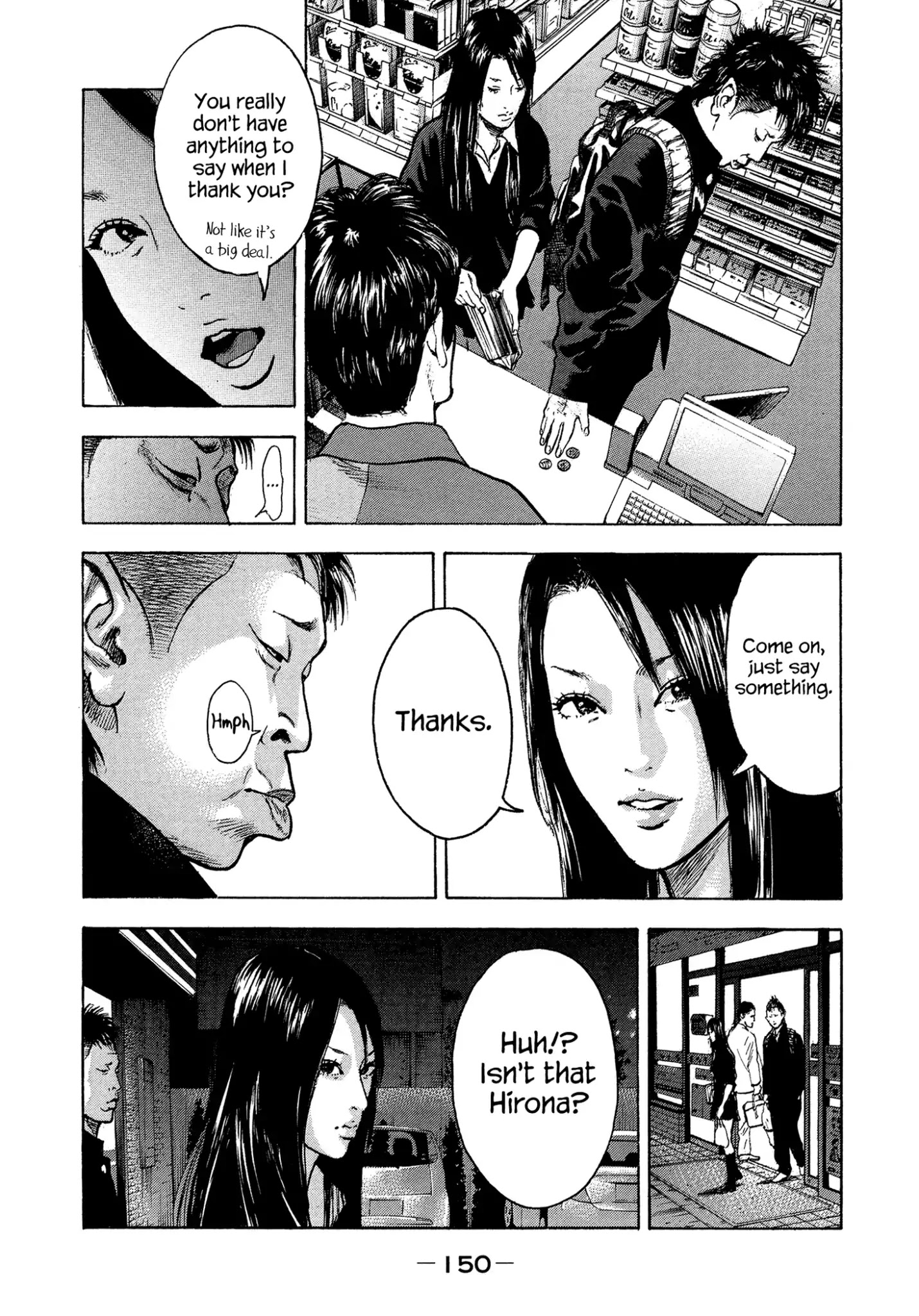 Yankee Go To Juku Chapter 15 page 7 - Chapter 15: You've Got No Taste