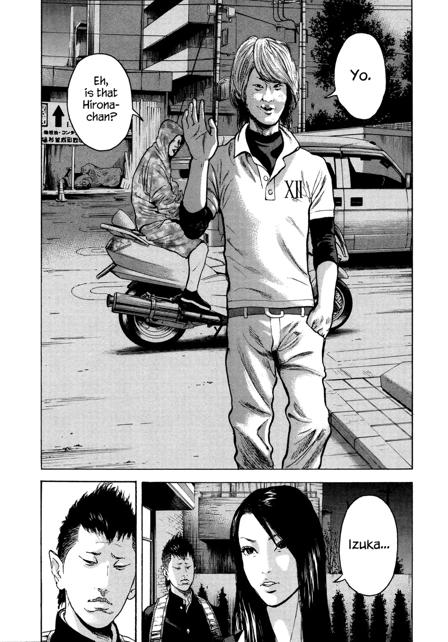 Yankee Go To Juku Chapter 15 page 8 - Chapter 15: You've Got No Taste