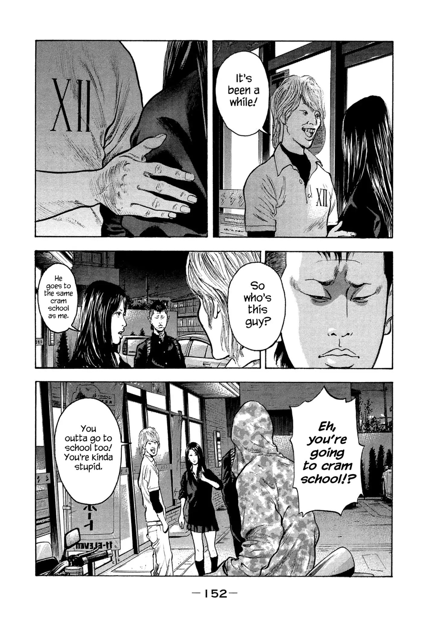 Yankee Go To Juku Chapter 15 page 9 - Chapter 15: You've Got No Taste
