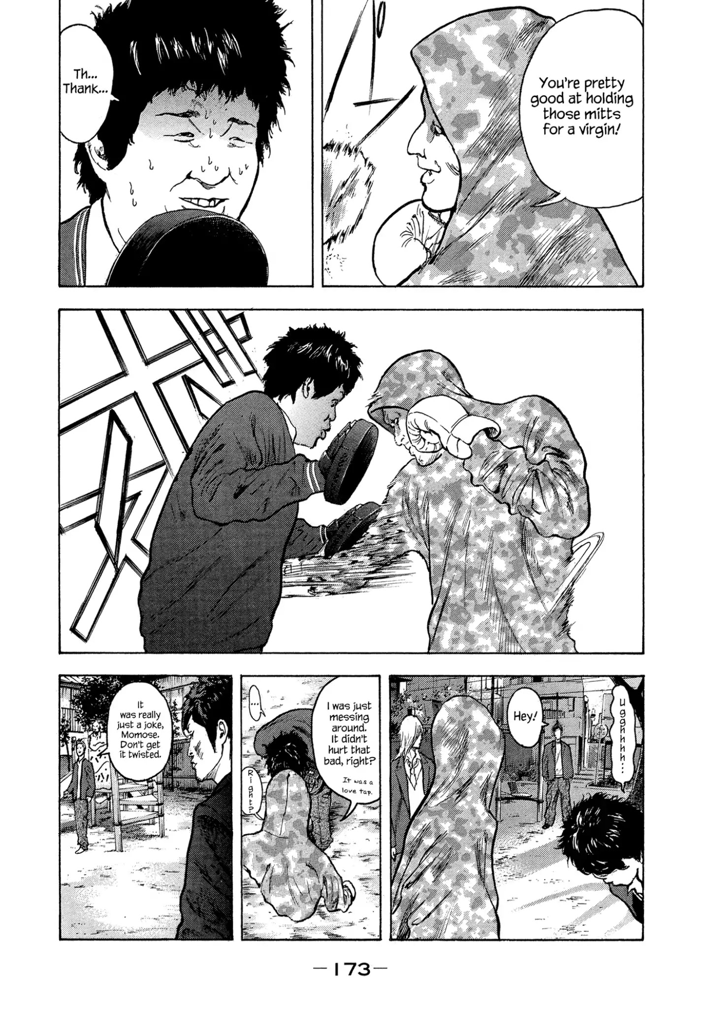 Yankee Go To Juku Chapter 16 page 12 - Chapter 16: Found You, Ikariishi