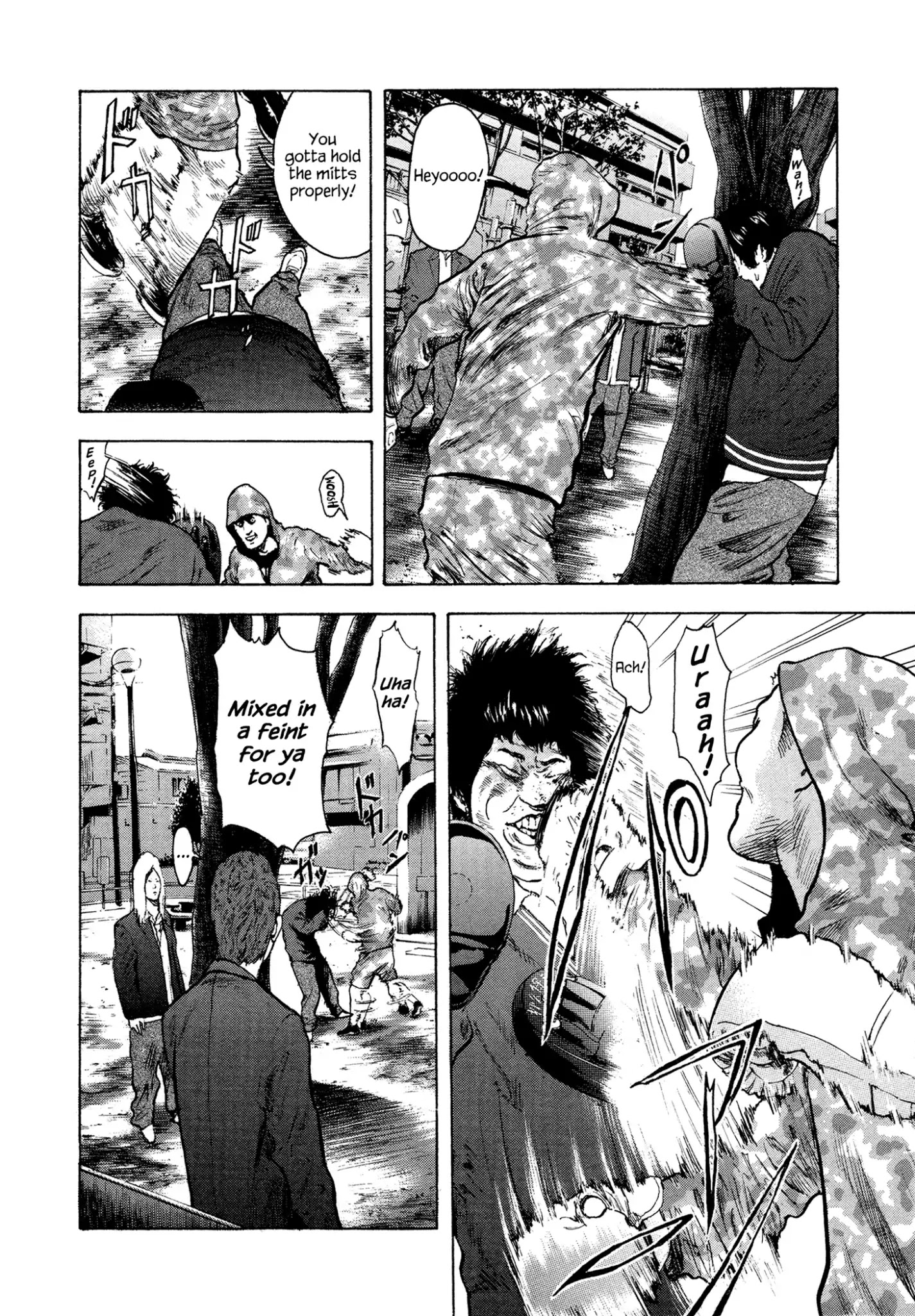 Yankee Go To Juku Chapter 16 page 13 - Chapter 16: Found You, Ikariishi
